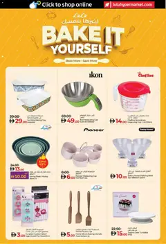 Preview of Lulu Hypermarket - Lulu Savers - Abu Dhabi & Al Ain valid from 16.12.2025 | Page: 33 | Products: Painemittari, Tv-kaappi, Hundekiks, Mikrofon
