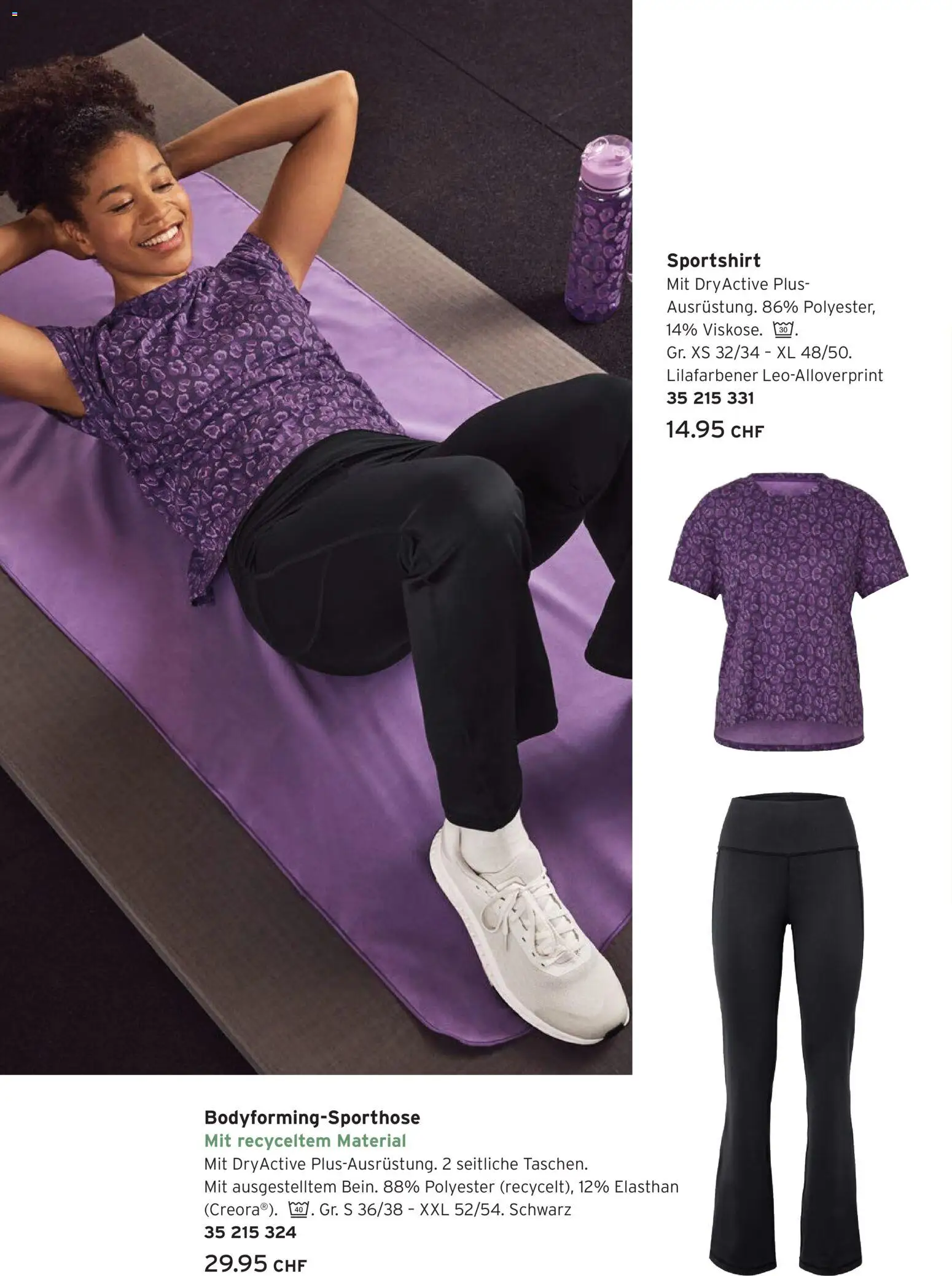 Tchibo Aktionen – gültig ab 05.01.2026 | Seite: 24