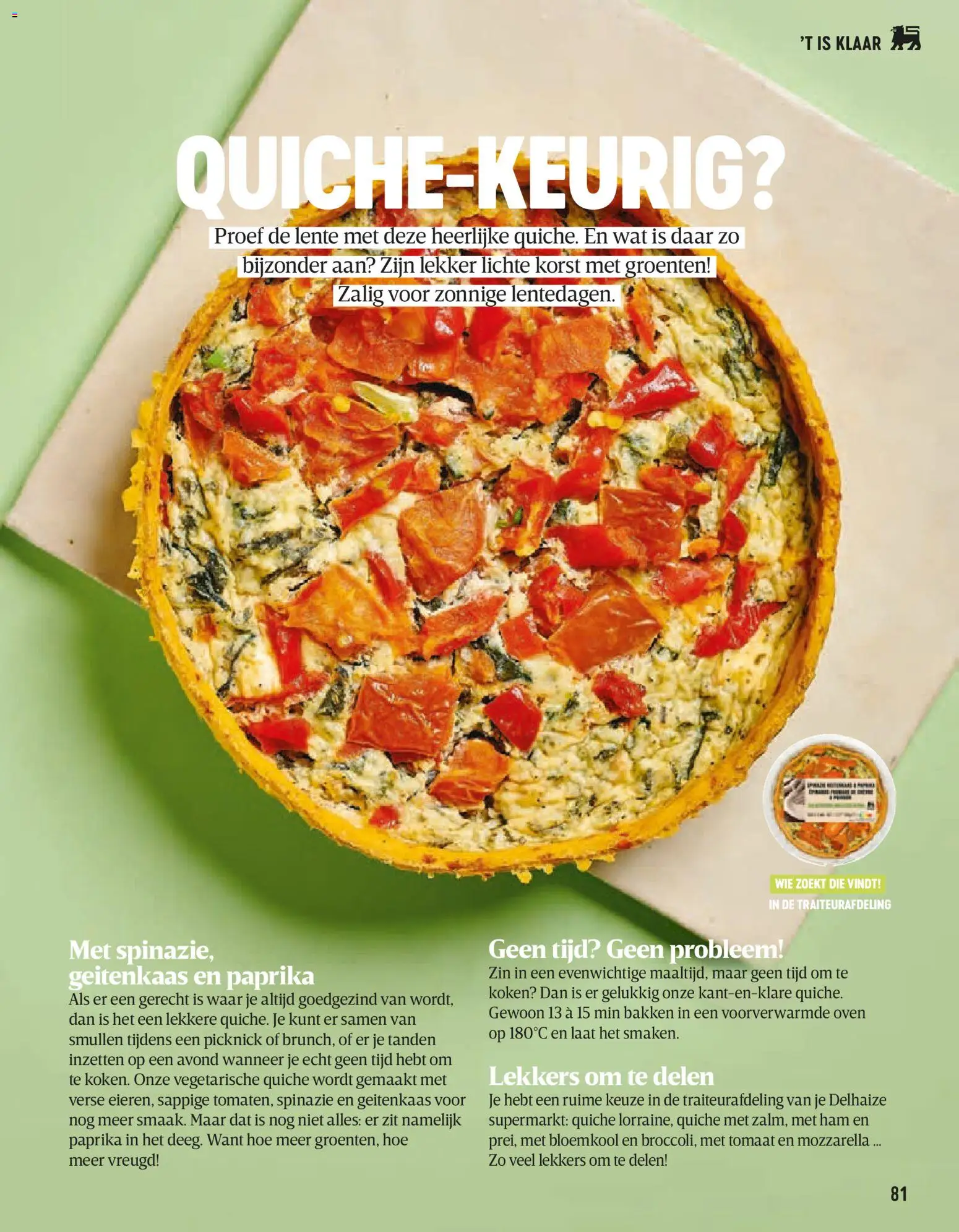 {H1} | Pagina: 81 | Producten: Ham, Mozzarella, Groenten, Bloemkool