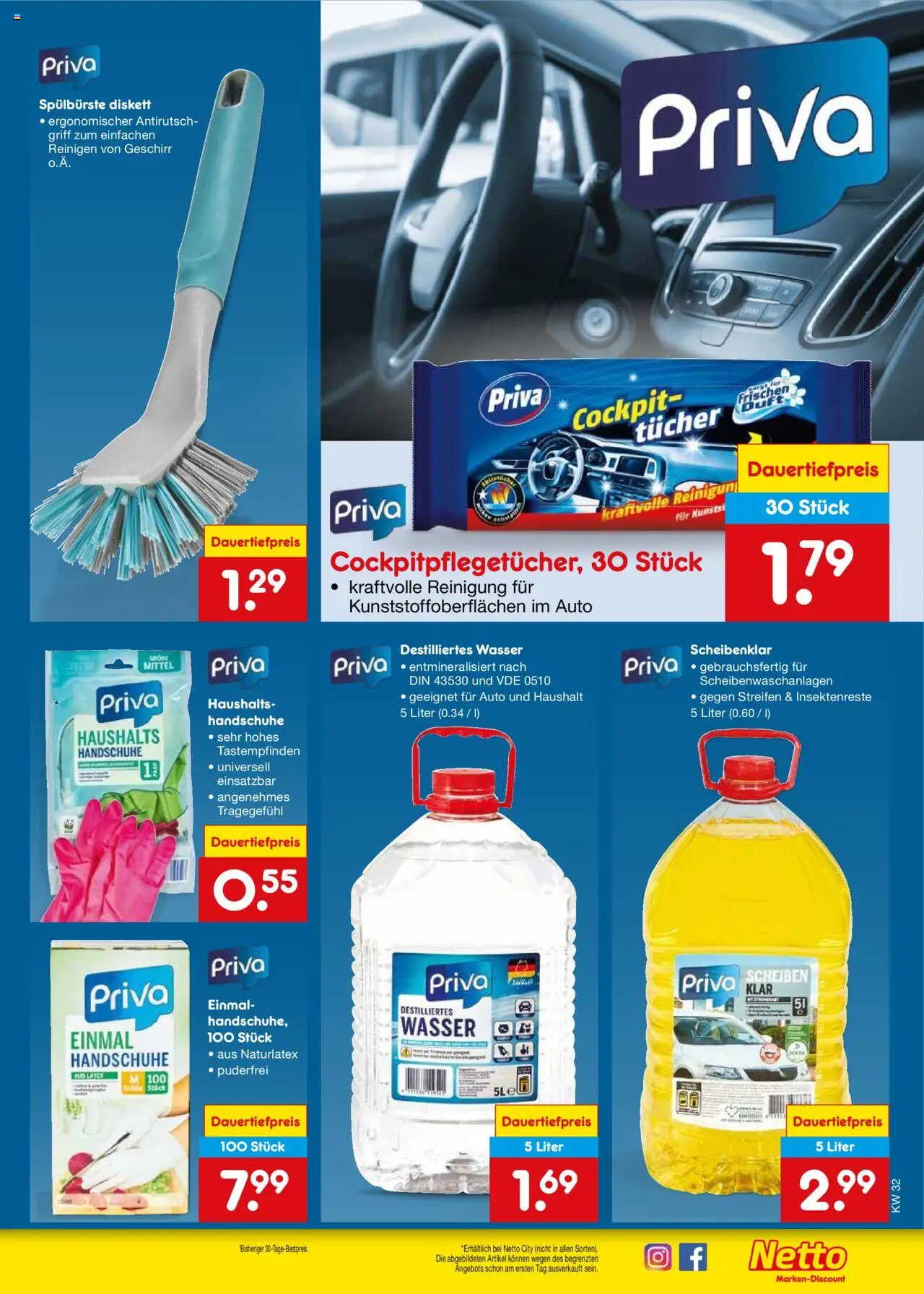 Netto Marken-Discount Prospekt 	 - gültig ab dem 04.08.2025 | Seite: 57 | Produkte: Wasser, Handschuhe