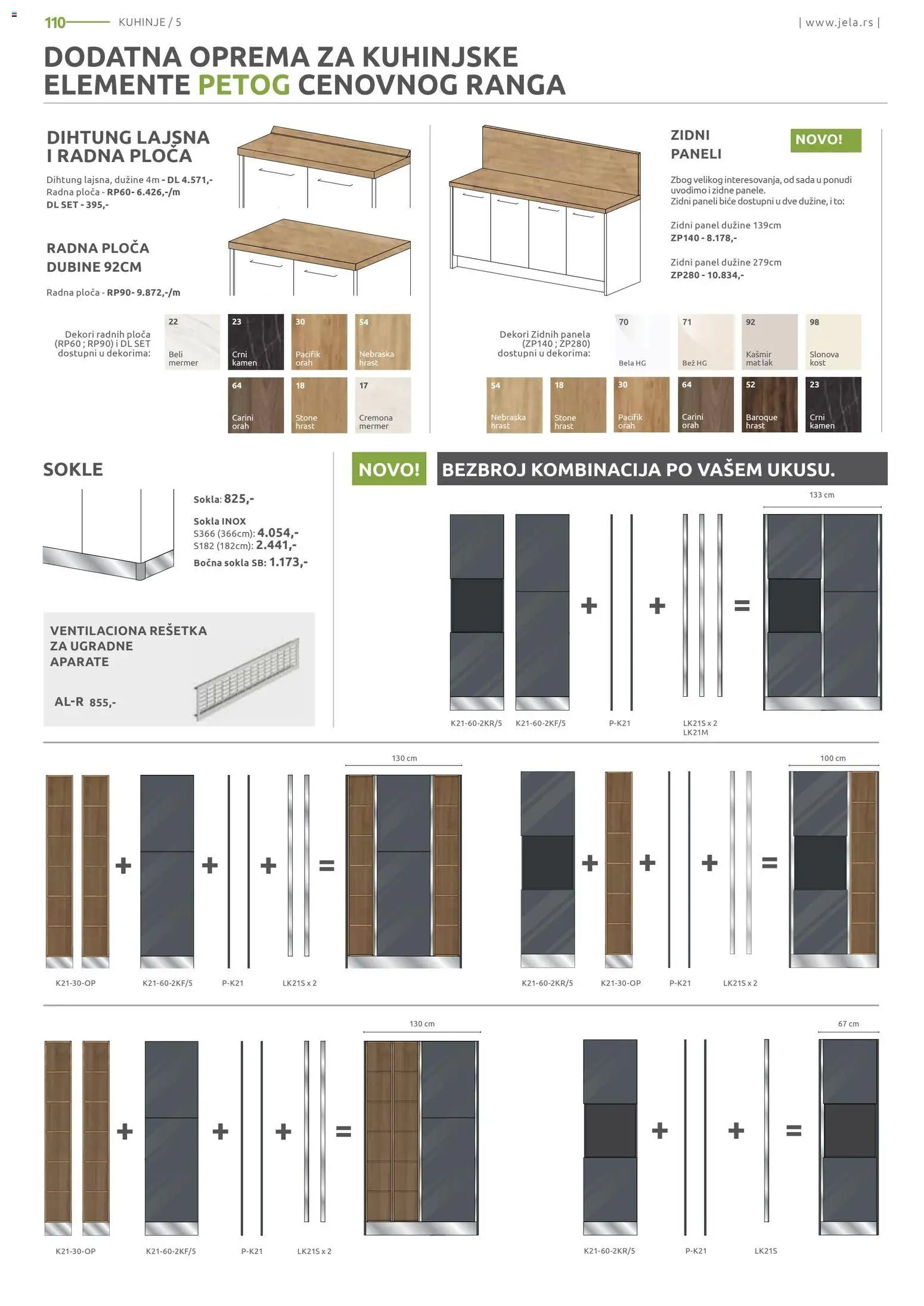 Jela katalog - važi od 06.04.2026 | Strana: 110 | Proizvode: Rešetka, Radna ploča, Orah