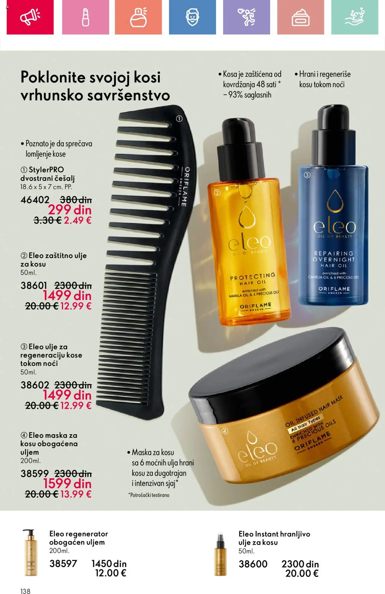 Oriflame katalog - važi od 22.06.2025 | Strana: 138 | Proizvode: Maska za kosu, Ulje za kosu, Maska, Ulje