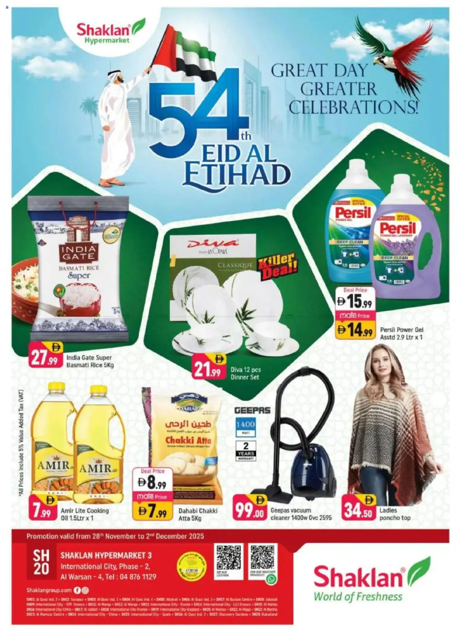 {H1} | Page: 1 | Products: Jablká, Hovězí maso, Kerma