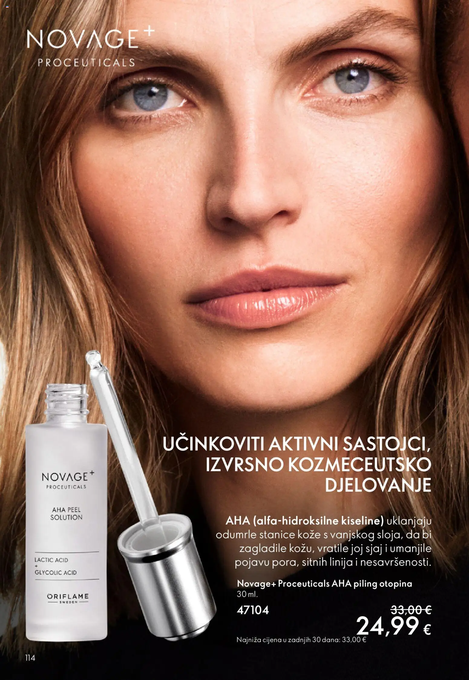 Oriflame katalog | vrijedi od 18.02.2026 | Stranica: 114 | Proizvodi: Piling