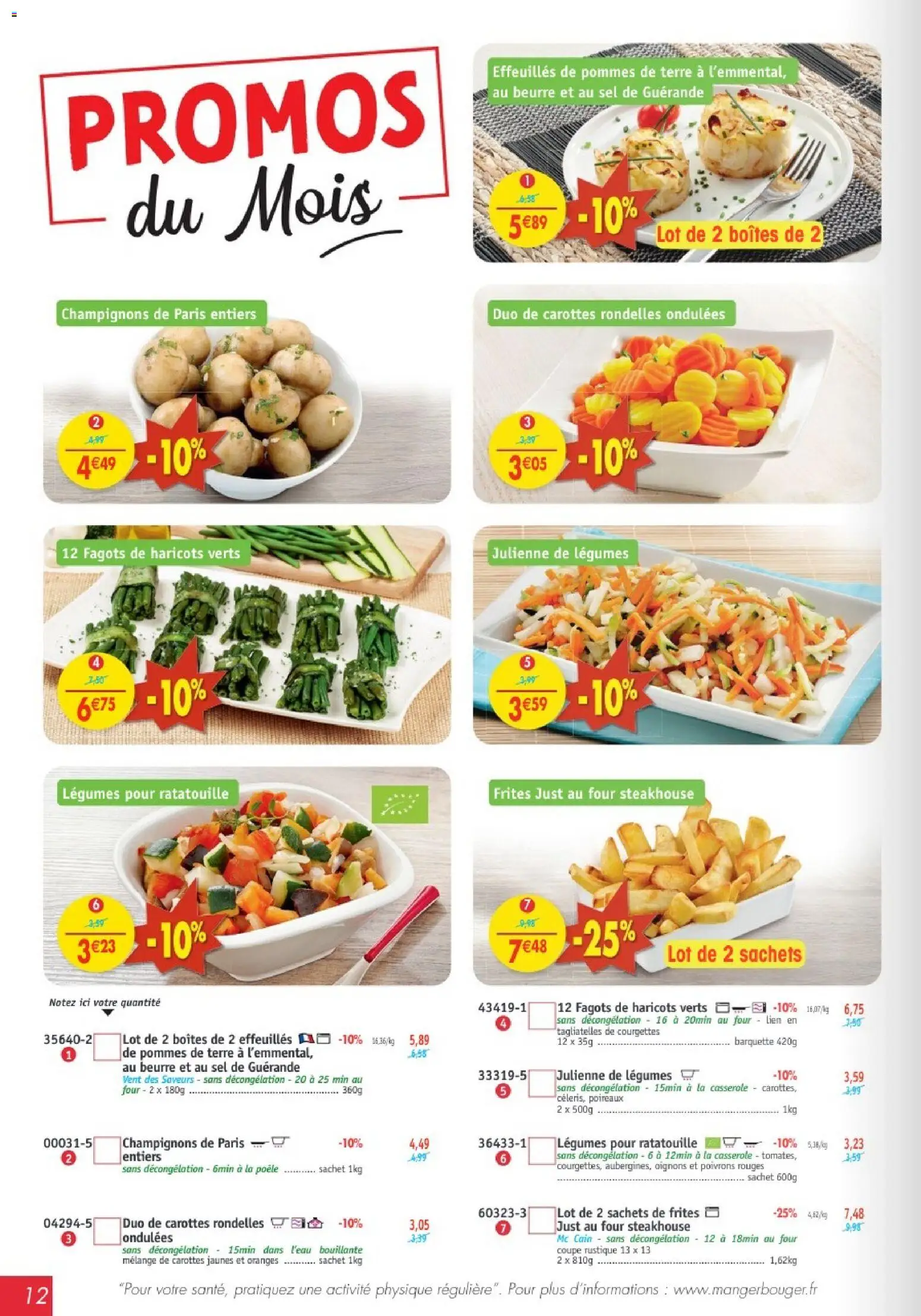 {H1} | Page: 12 | Produits: Four, Sel, Casserole, Pommes de terre