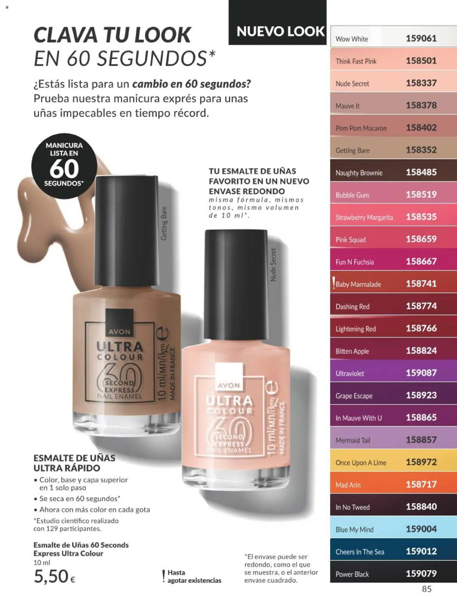 Catálogo AVON campaña 11 Black Friday │ válido desde el 01.11.2025 | Página: 85 | Productos: Esmalte de uñas, Apple