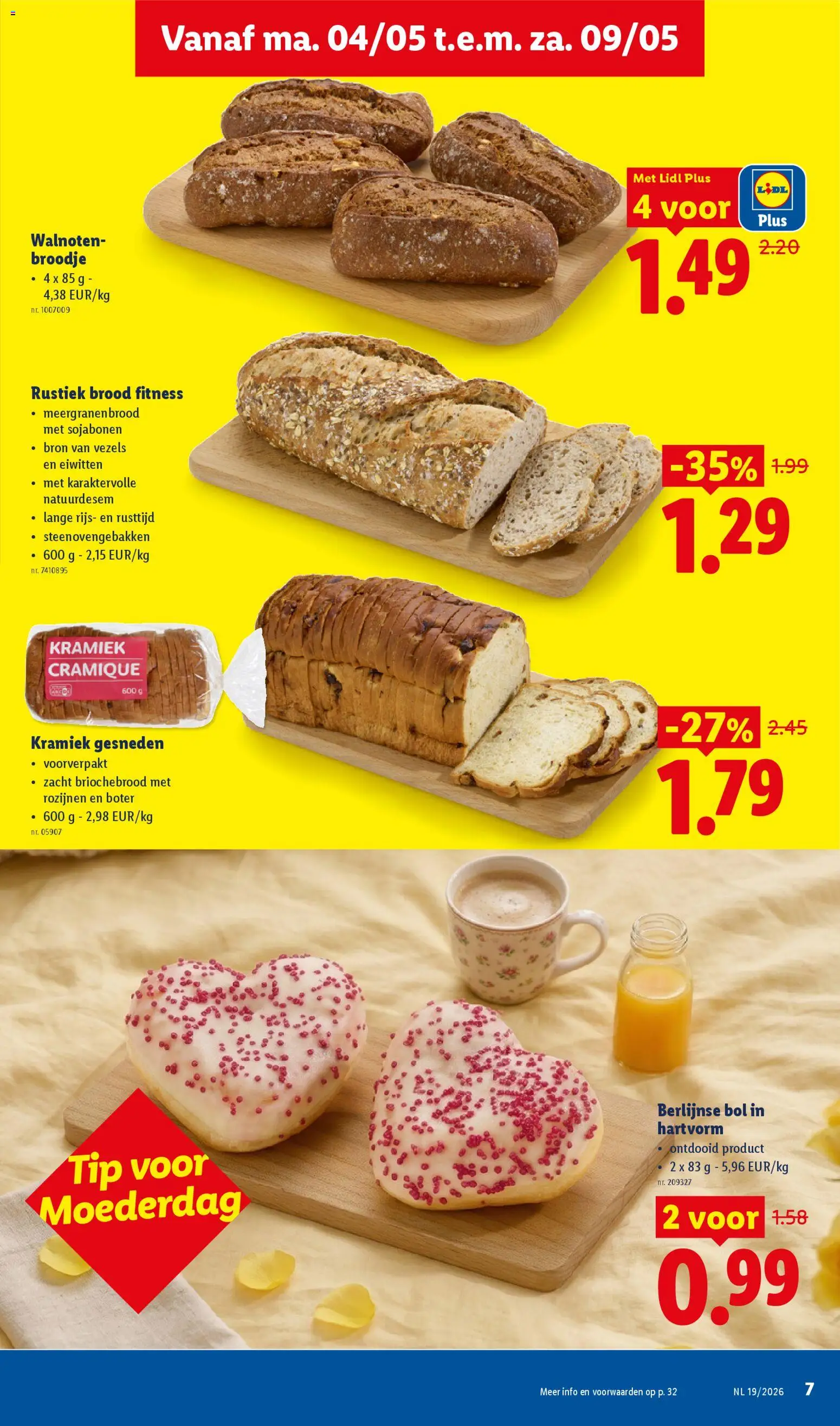 {H1} | Pagina: 7 | Producten: Rozijnen, Bol, Boter, Brood