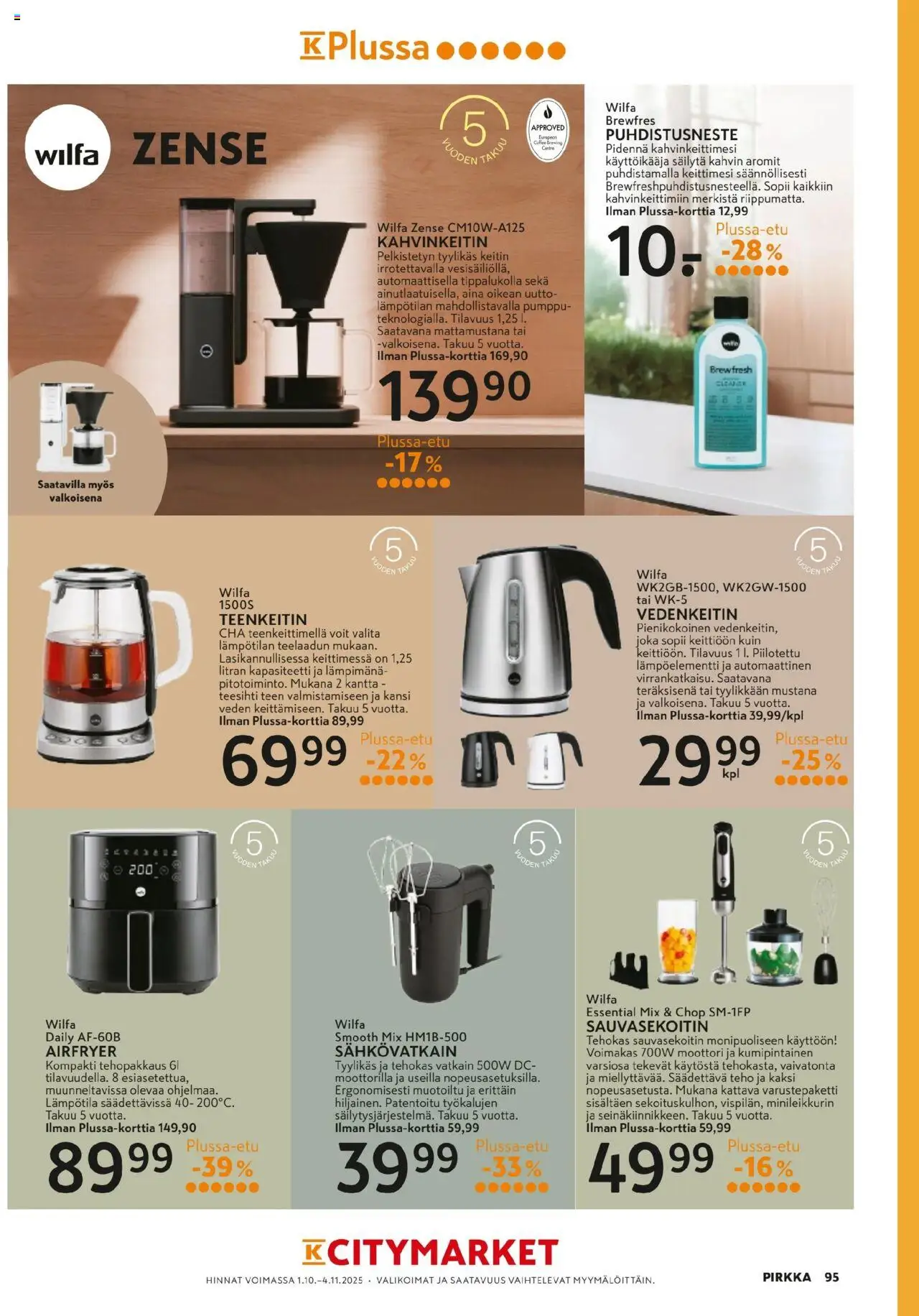 K-Citymarket - Pirkka – voimassa 01.10.2025 alkaen | Sivu: 95 | Tuotteet: Vedenkeitin, Sähkövatkain, Sauvasekoitin, Pumppu