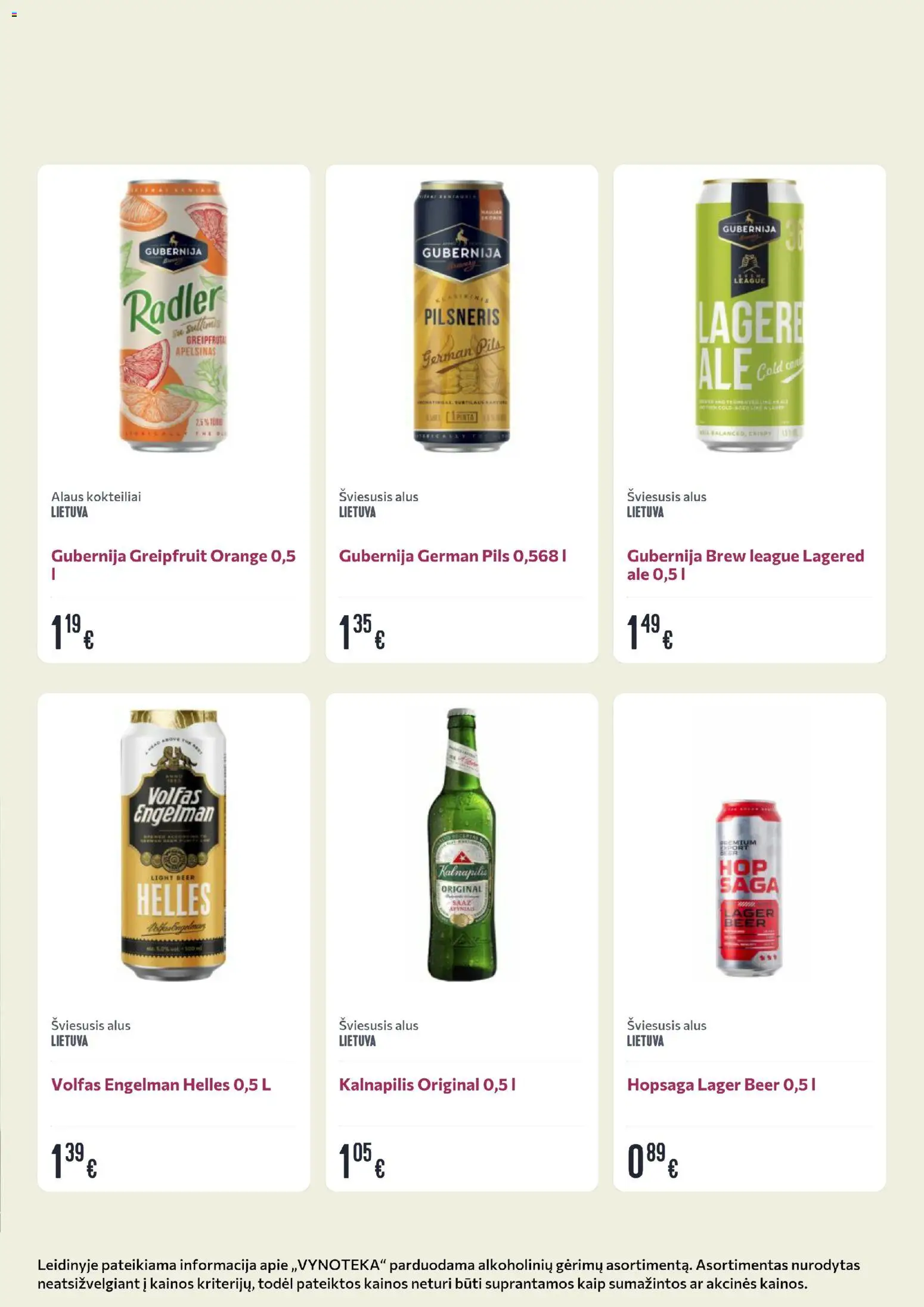 VYNOTEKA akcijos nuo 01.12.2025 | Puslapis: 26