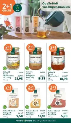 Holland & Barrett - Folder - Voorbeeld van een folder van Holland & Barrett, geldig van 15.12.2025 | Pagina: 26 | Producten: Pitten, Gember