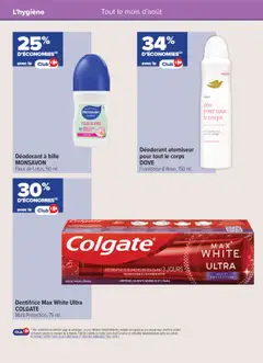  | Page: 10 | Produits: Alcool, Framboise, Déodorant, Dentifrice
