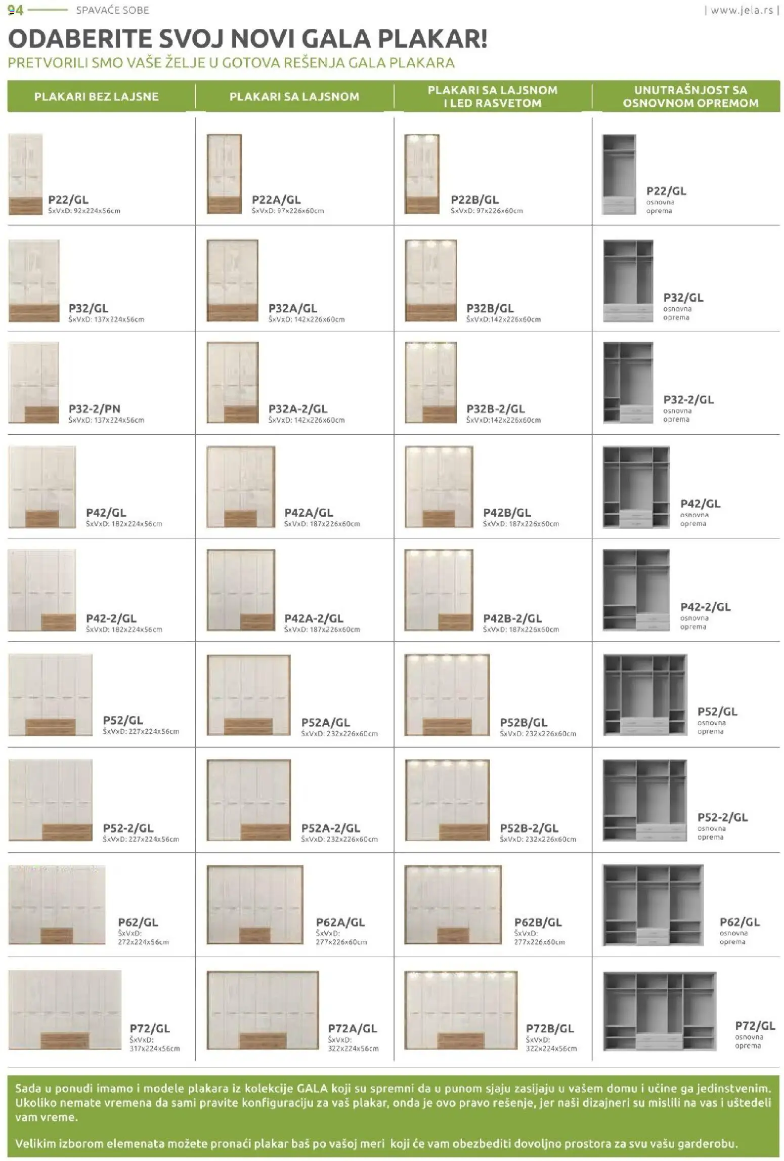 Jela katalog - važi od 09.03.2026 | Strana: 94