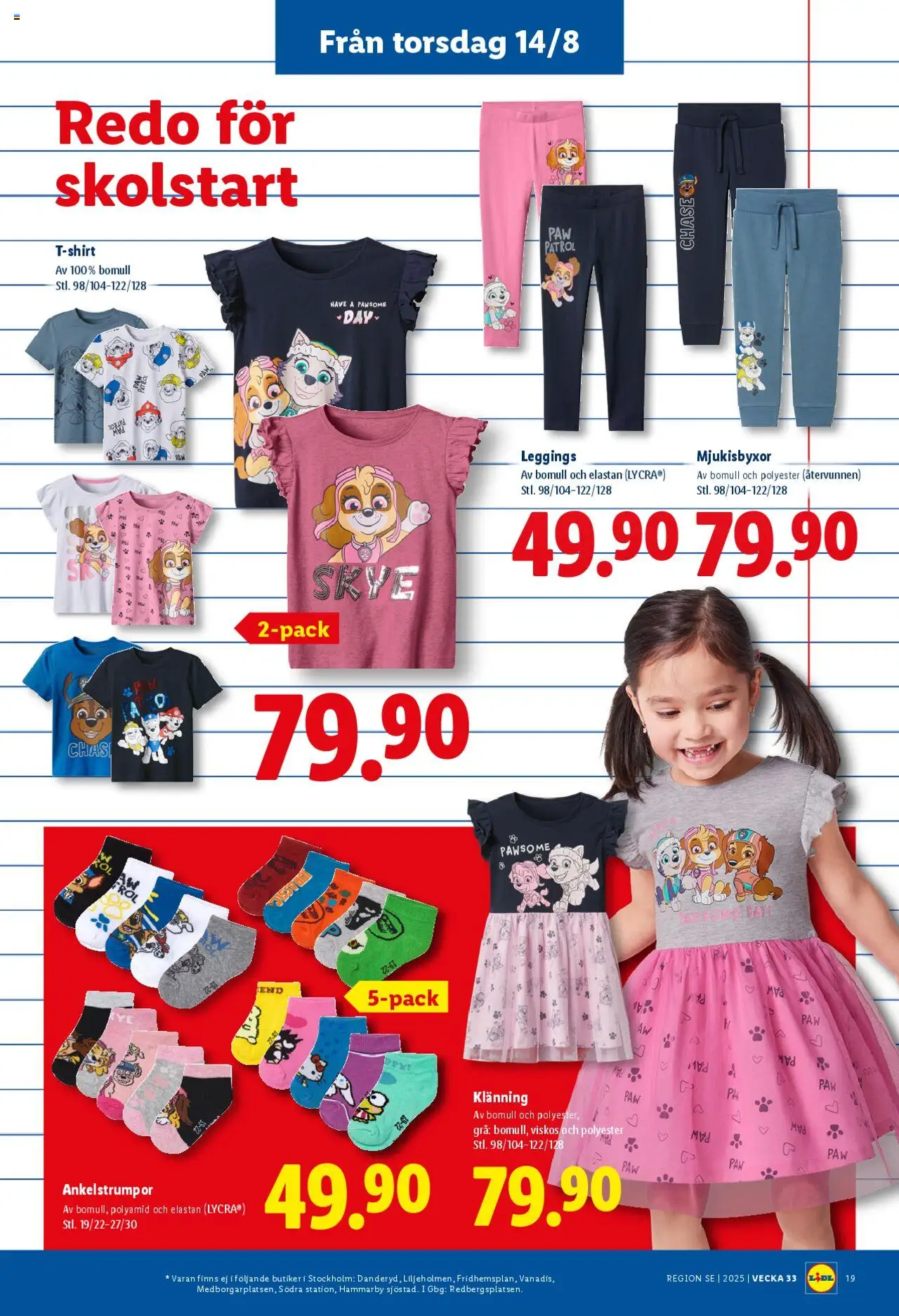 Lidl reklamblad aktuell från 11.08.2025 | Sida: 24 | Produkter: Leggings, Klänning