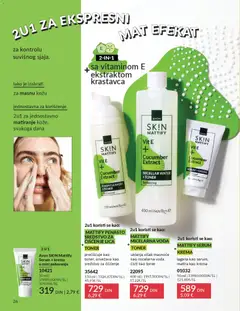 AVON katalog 1 2026 - pregled AVON kataloga - važi od 29.12.2025 | Strana: 28 | Proizvode: Voda, Krema, Micelarna voda, Toner