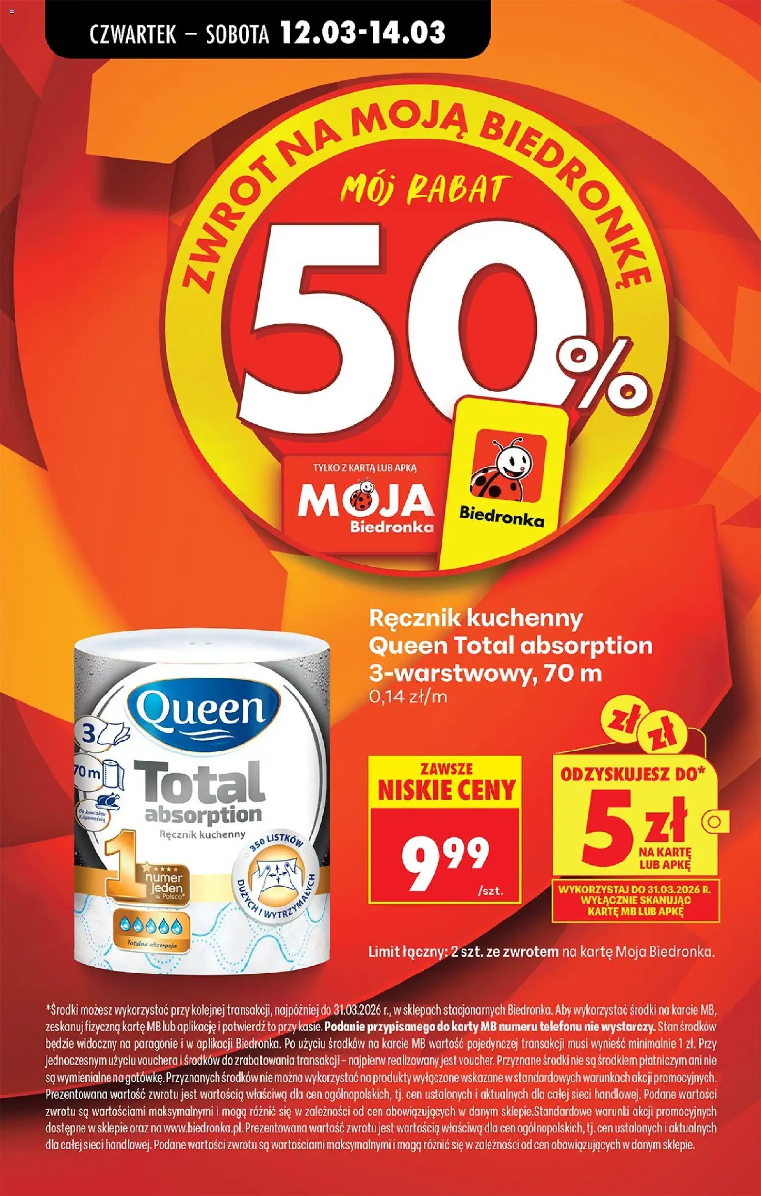 Biedronka Polsko leták - Codziennie niskie ceny od 12.03.2026 | Strana: 25 | Produkty: Karty, Stan