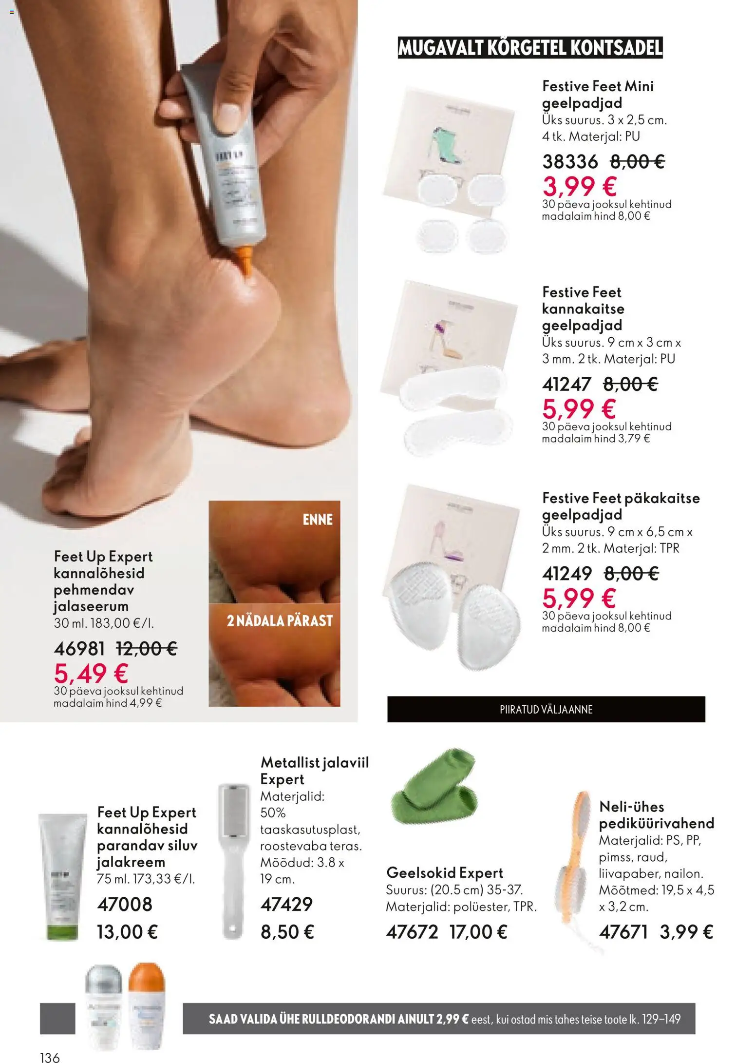 {H1} | Lehekülg: 136