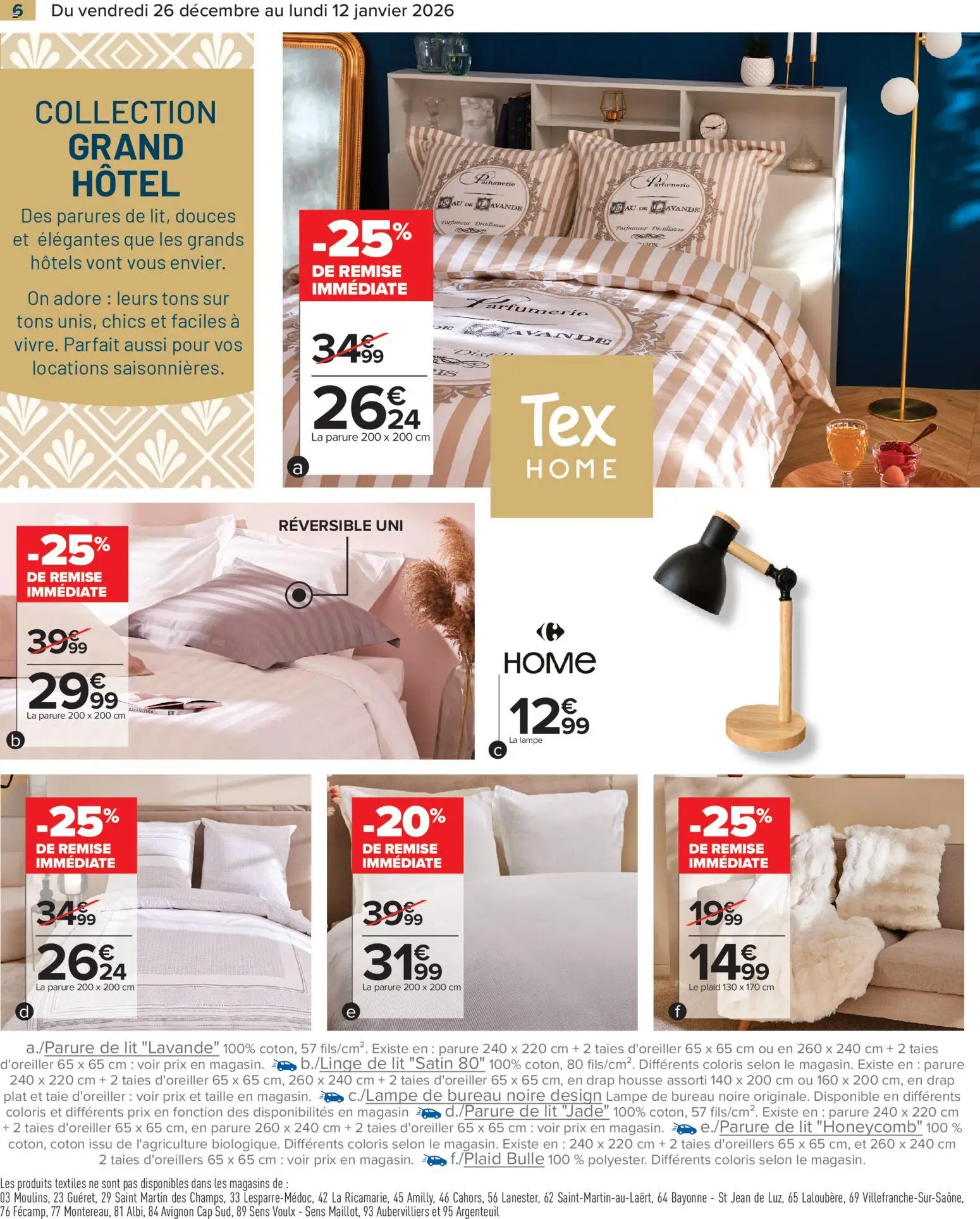 {H1} | Page: 8 | Produits: Bureau, Taie d'oreiller, Lit, Lampe