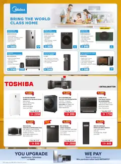 Preview of Sharaf DG offers valid from 03.10.2025 | Page: 24