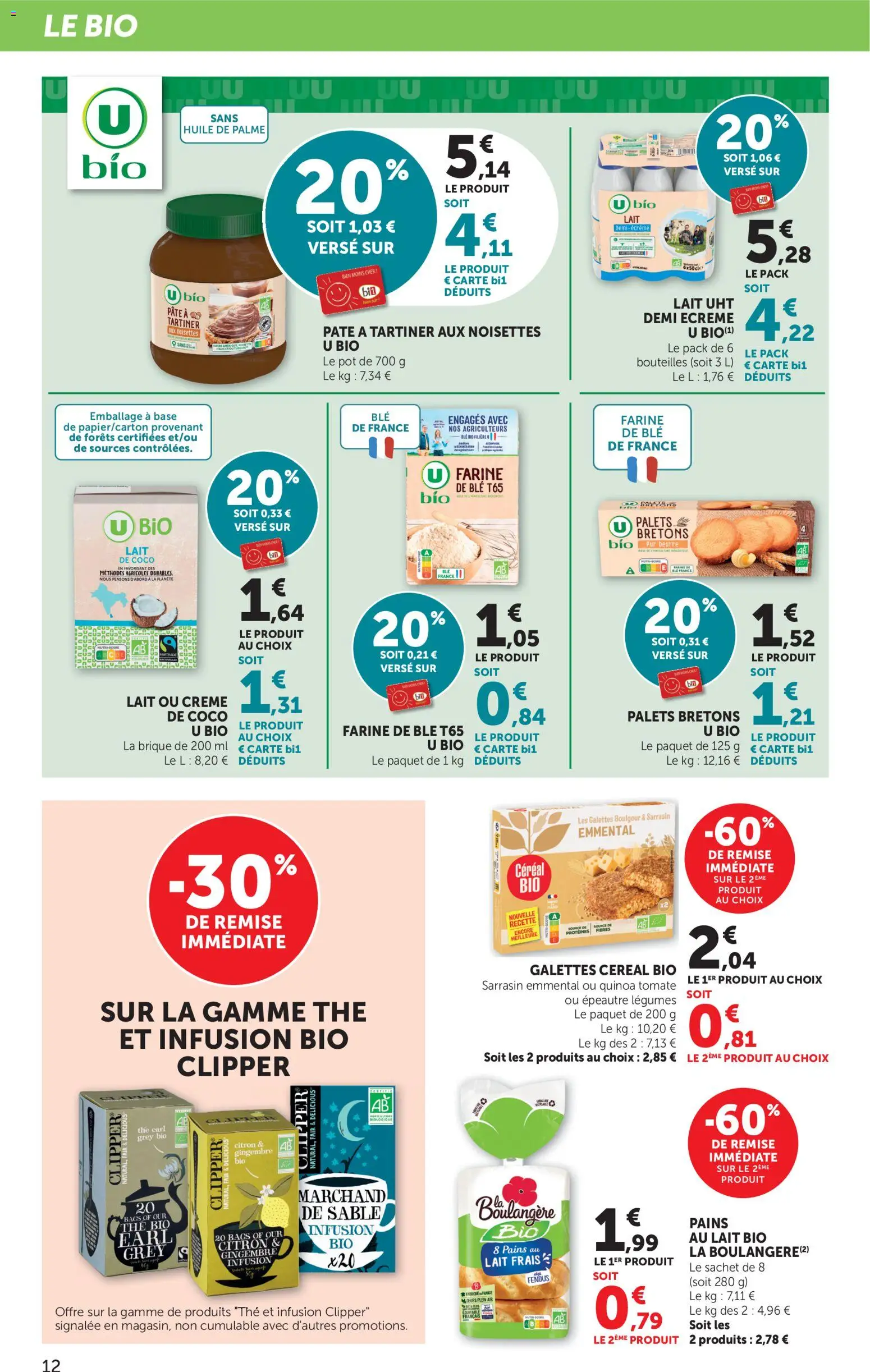 {H1} | Page: 12 | Produits: Pains au lait, Emmental, Pâte à tartiner, Beurre