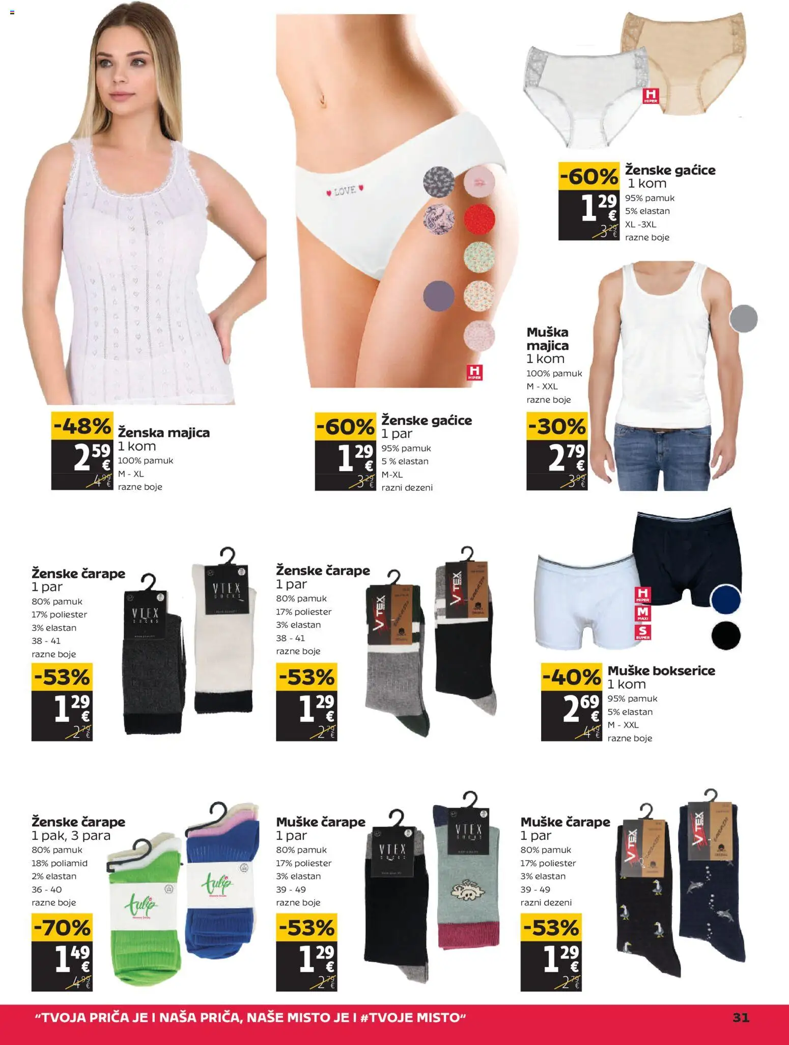 Tommy katalog | vrijedi od 13.11.2025 | Stranica: 31 | Proizvodi: Majica, Gaćice, Čarape, Bokserice