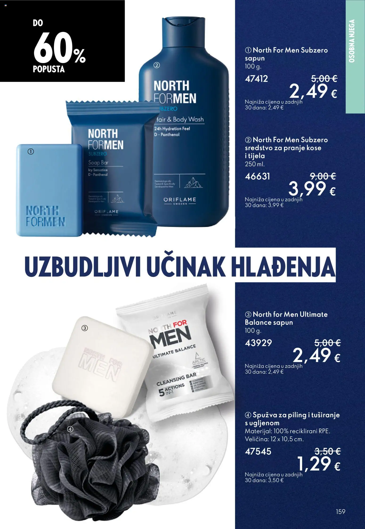 Oriflame katalog | vrijedi od 19.11.2025 | Stranica: 159 | Proizvodi: Spužva, Piling, Sapun