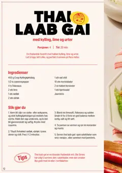 Forhåndsvisning av Coop Extra Julemagasin gyldig fra 10.11.2025 | Side: 12