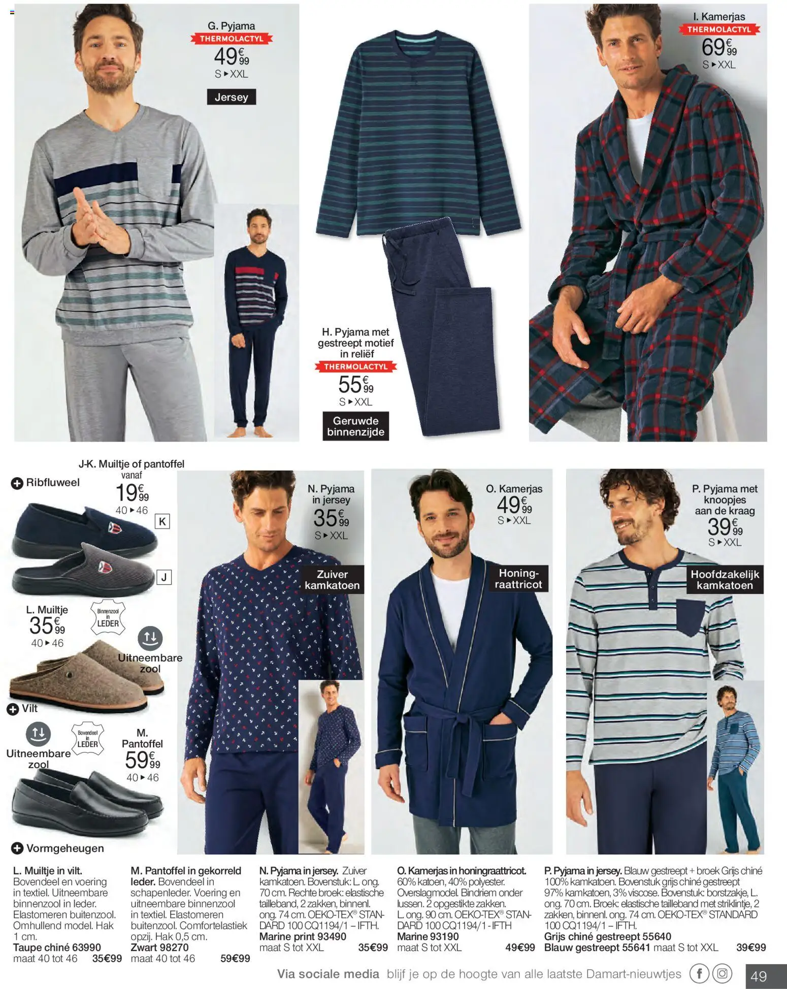 {H1} | Pagina: 49 | Producten: Broek, Pyjama