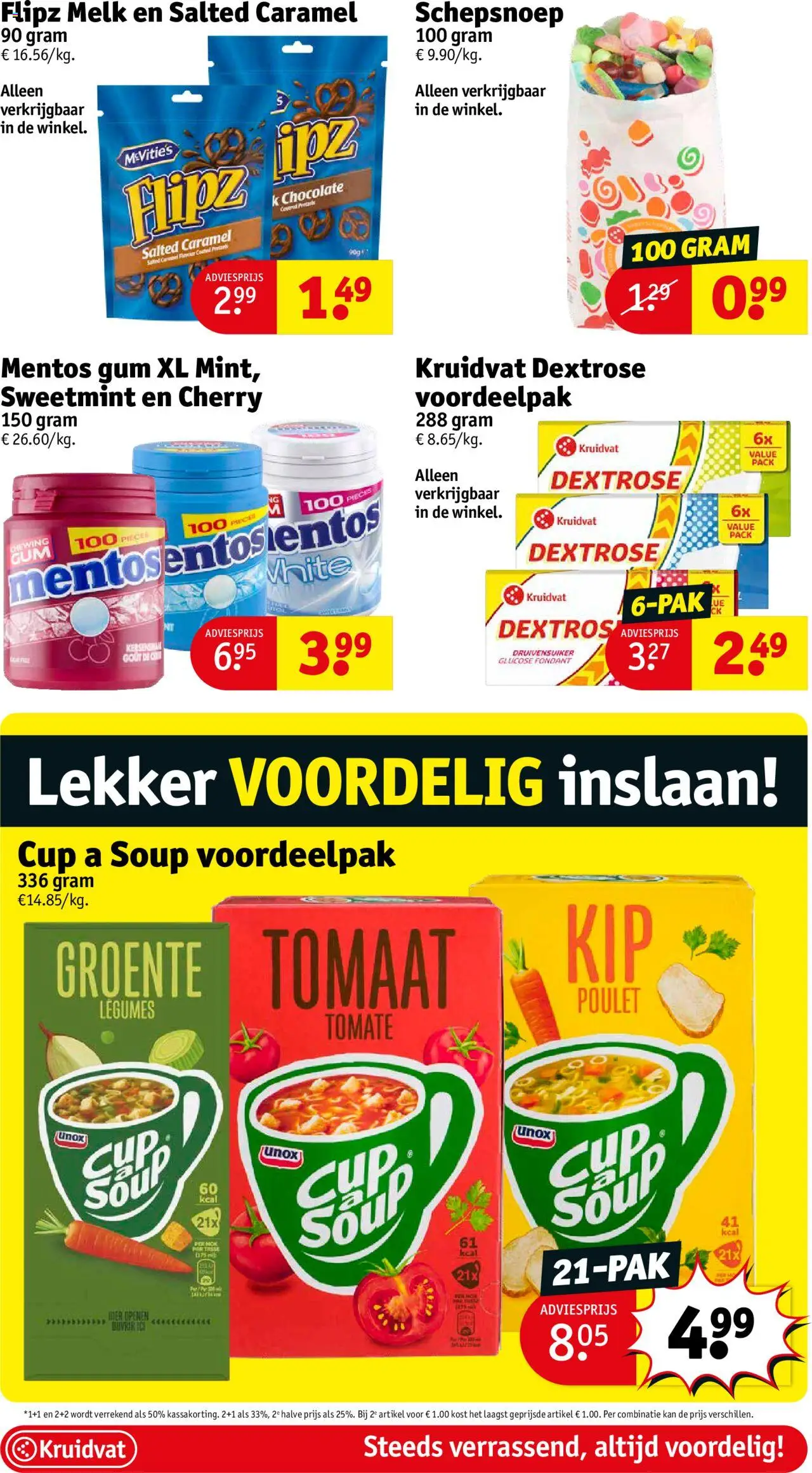 {H1} | Pagina: 23 | Producten: Kip, Gum, Melk, Kan