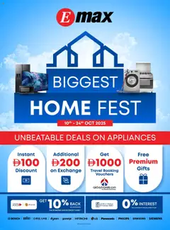 Preview of Emax offers valid from 10.10.2025