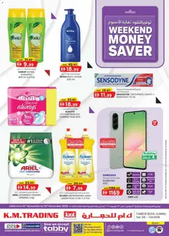 Preview of KM Trading - Weekend money saver 202 K.M.Trading Ajman Edition valid from 13.11.2025