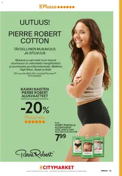 K-Market - Pirkka – voimassa 27.08.2025 alkaen | Sivu: 95 | Tuotteet: Alusvaatteet, Alushousut