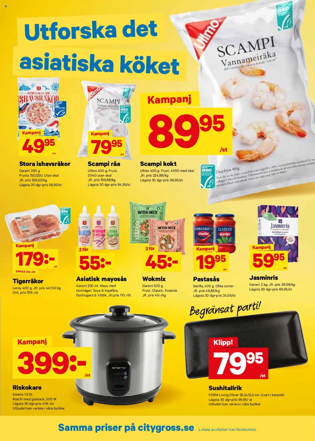 City Gross reklamblad aktuell från 25.08.2025 | Sida: 7 | Produkter: Oliver, Riskokare