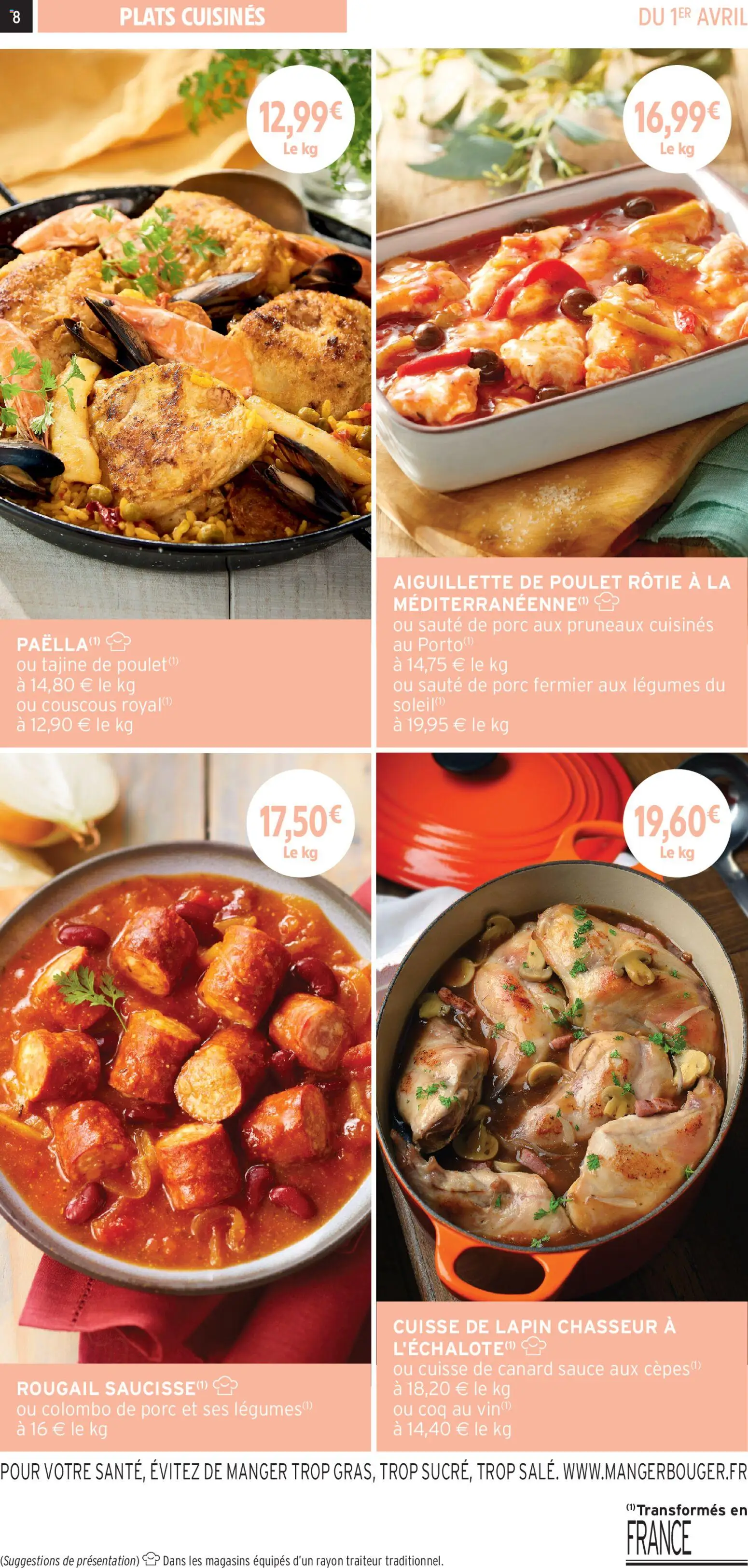 {H1} | Page: 8 | Produits: Tajine, Lapin, Couscous, Porc