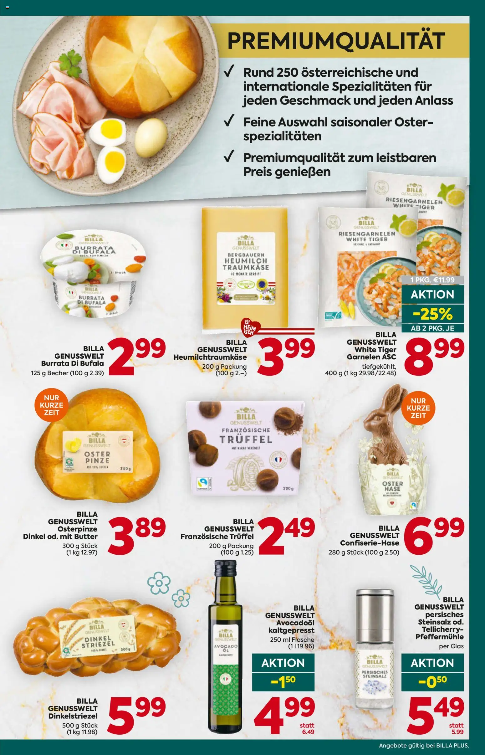 Billa Plus Flugblatt gültig ab 05.03.2026 | Seite: 7 | Produkte: Avocado, Butter