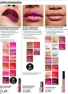 AVON leidinys galioja nuo 01.10.2025 | Puslapis: 58