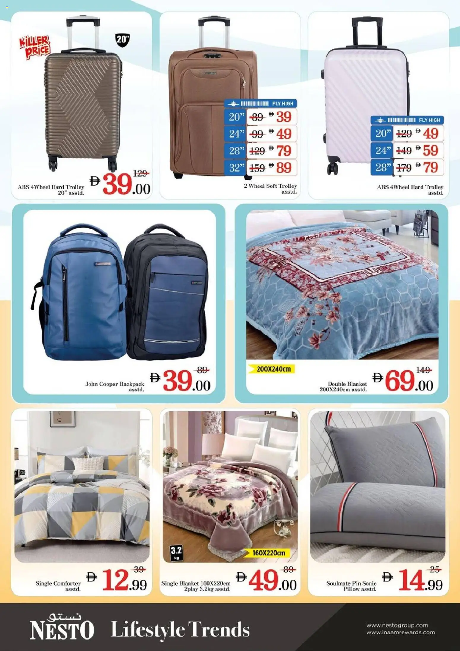 {H1} | Page: 15 | Products: Deodorant, Vaskepulver