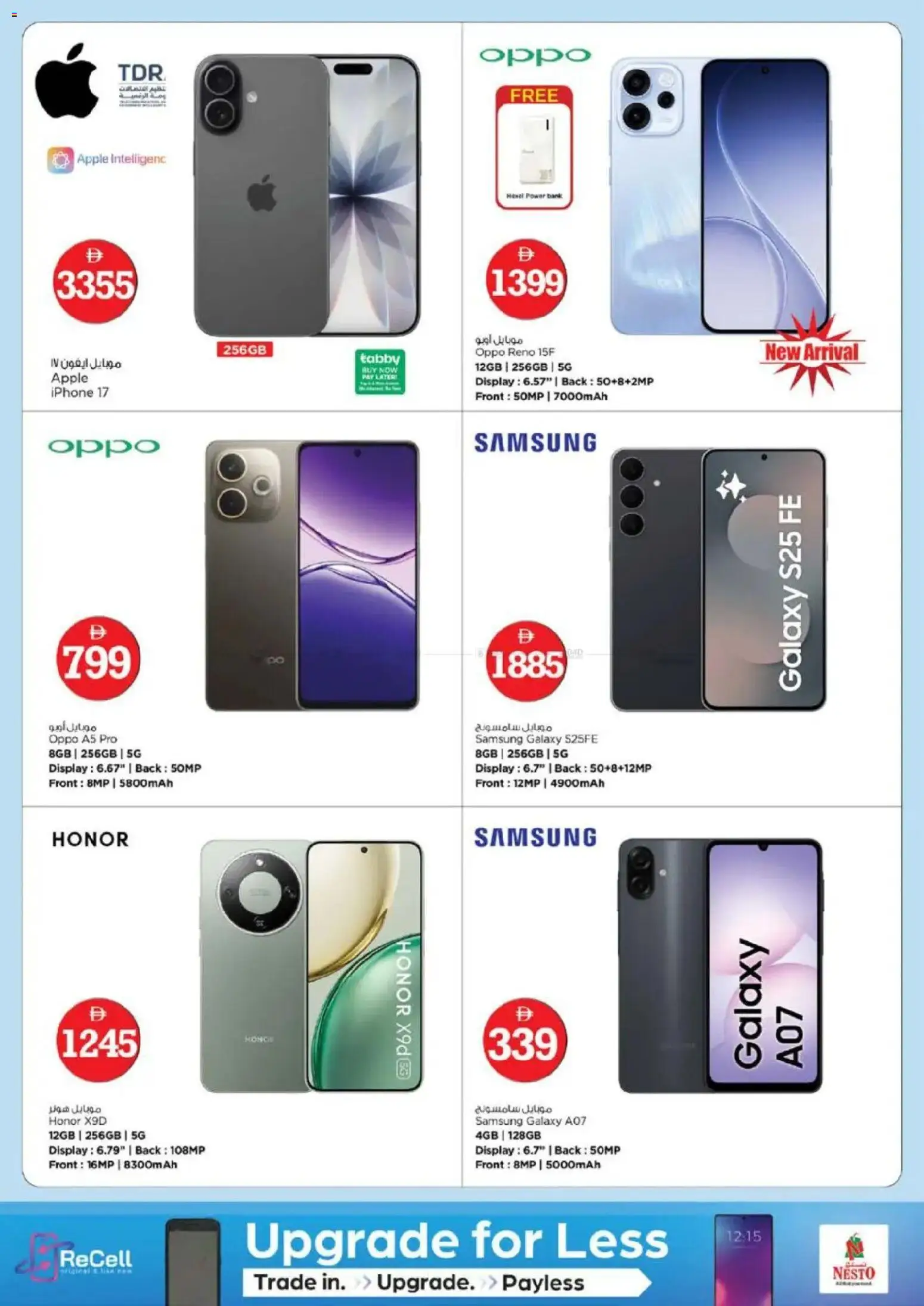 {H1} | Page: 30 | Products: Pizza