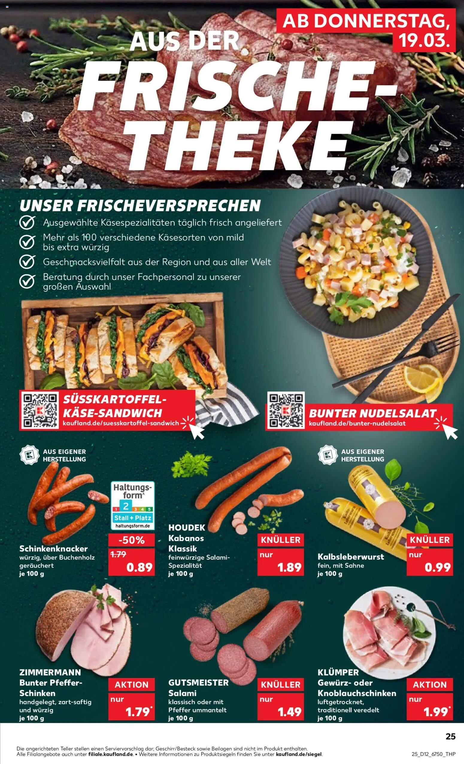 Kaufland Prospekt Potsdam	 – gültig ab 19.03.2026 | Seite: 25 | Produkte: Theke, Pasta, Schinken, Sahne