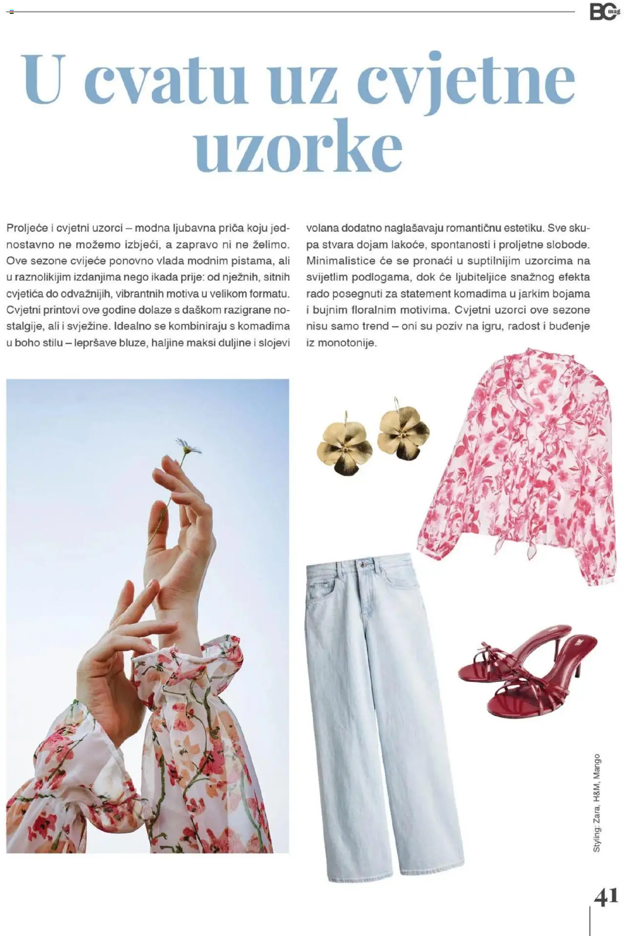 Bipa katalog | vrijedi od 20.05.2025 | Stranica: 41 | Proizvodi: Cvijeće, Sandale, Traperice, Naušnice