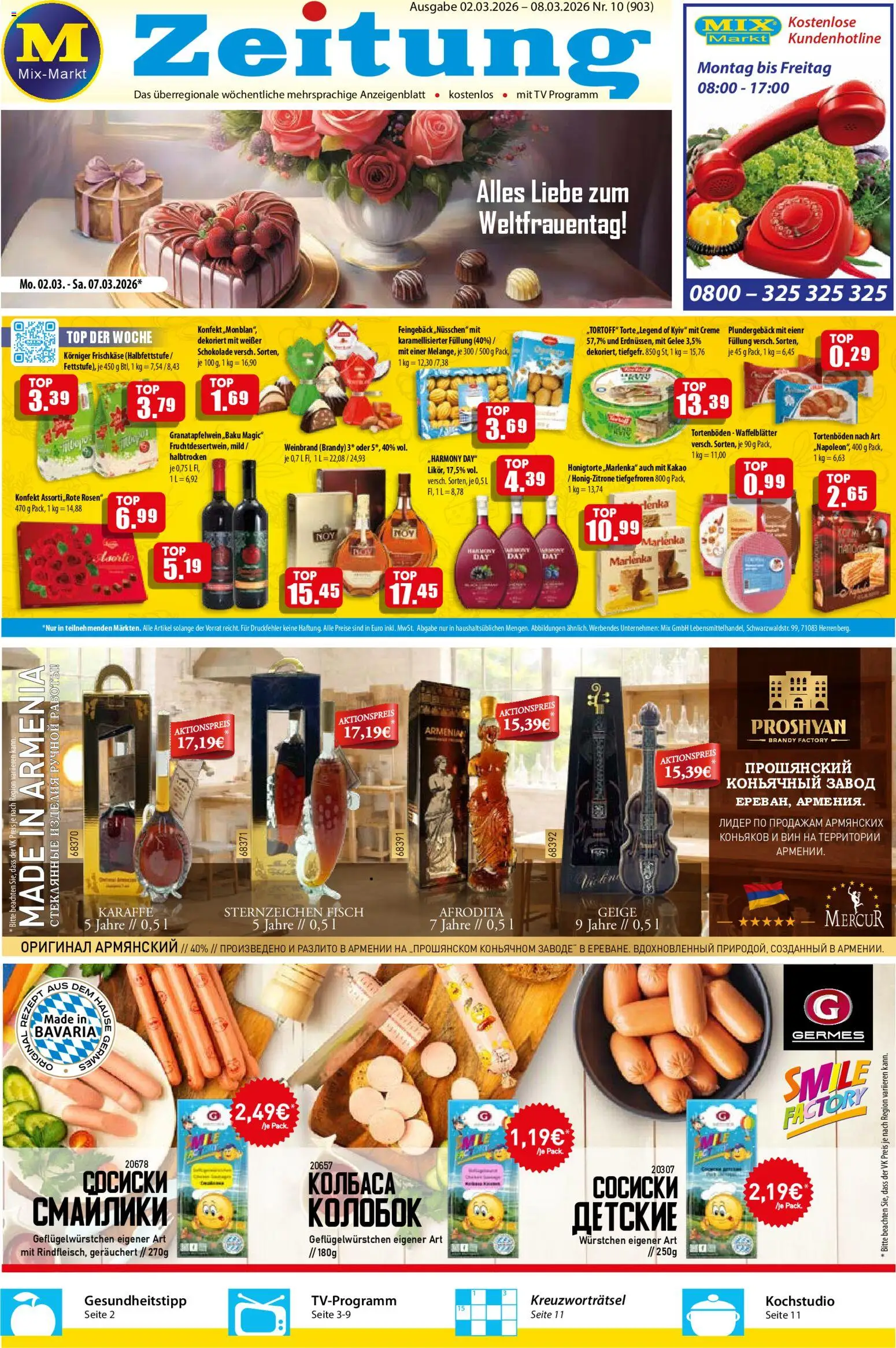Mix Markt Prospekt 	 – gültig ab 02.03.2026 | Seite: 1 | Produkte: Schokolade, Creme, Fisch, Frischkase