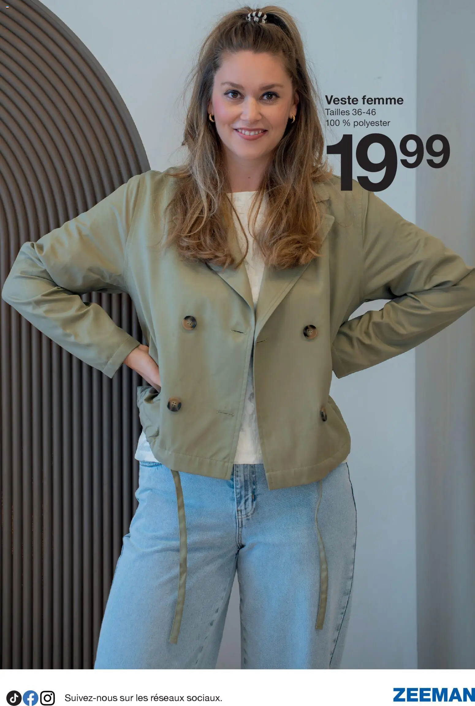 {H1} | Page: 19 | Produits: Veste