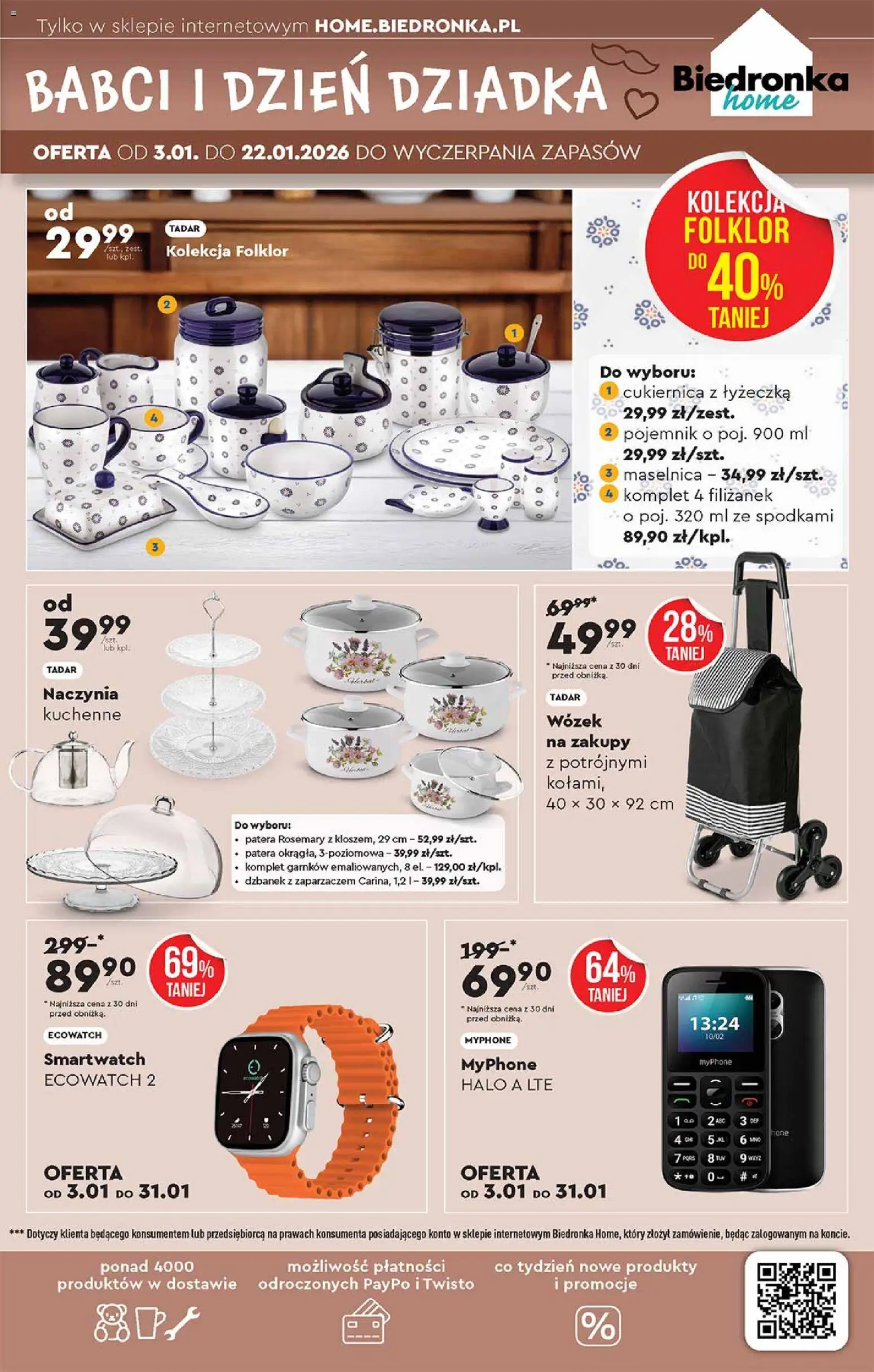 Biedronka gazetka - Hity i inspiracje od 05.01.2026 | Strona: 41 | Produkty: Wózek na zakupy, Dzbanek, Smartwatch, Komplet garnków