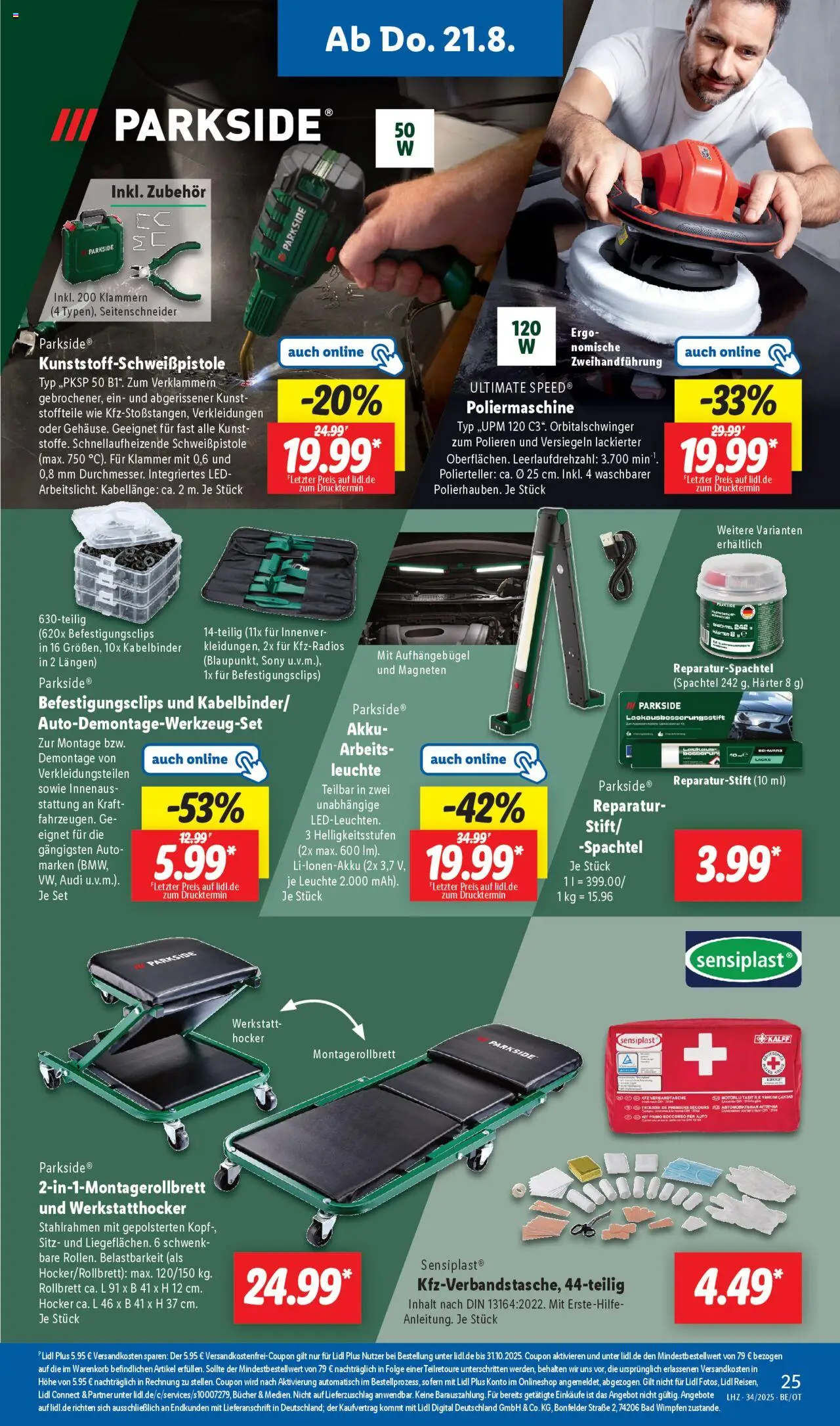 Lidl Prospekt Zossen - gültig ab dem 18.08.2025 | Seite: 23 | Produkte: Sony, Hocker, Bad