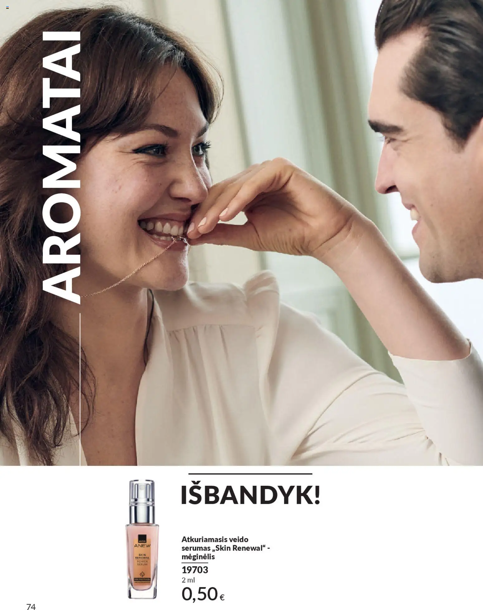 AVON akcijos nuo 01.01.2026 | Puslapis: 74