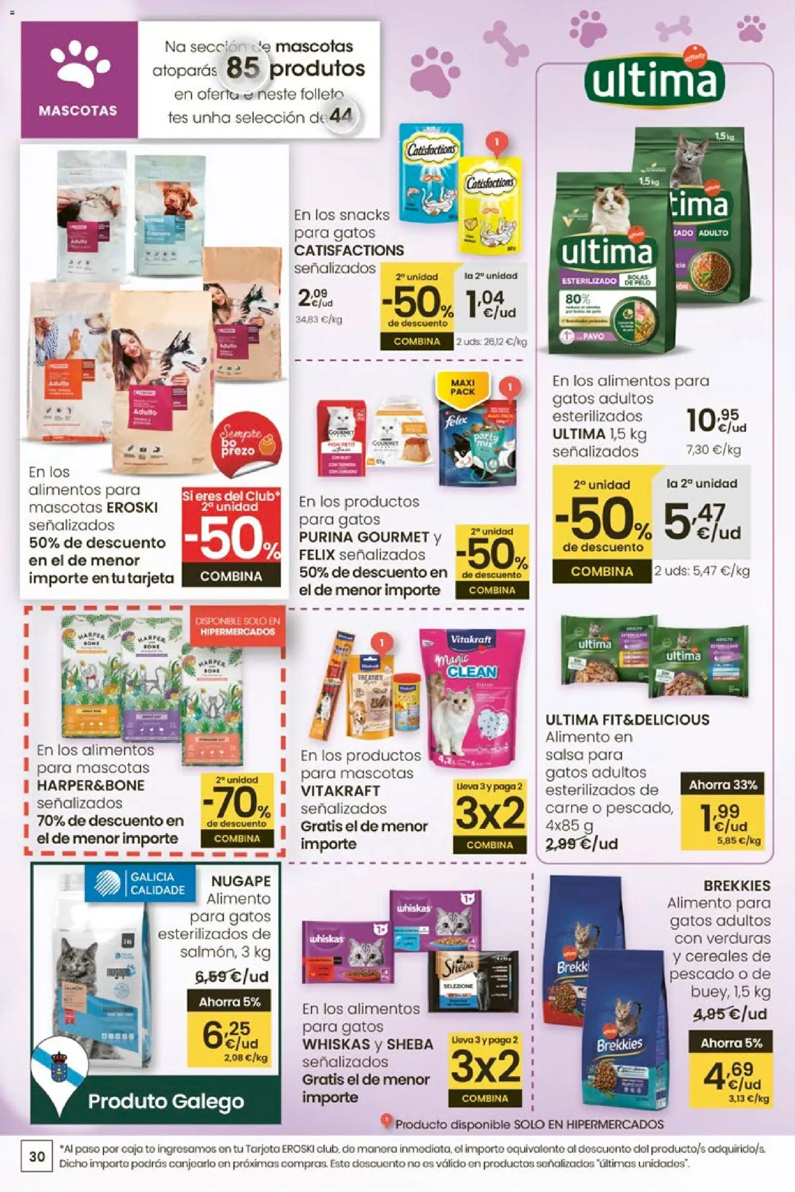Eroski - Oferta │ válido desde el 12.03.2026 | Página: 30 | Productos: Pescado, Cereales, Κούβα, Caja