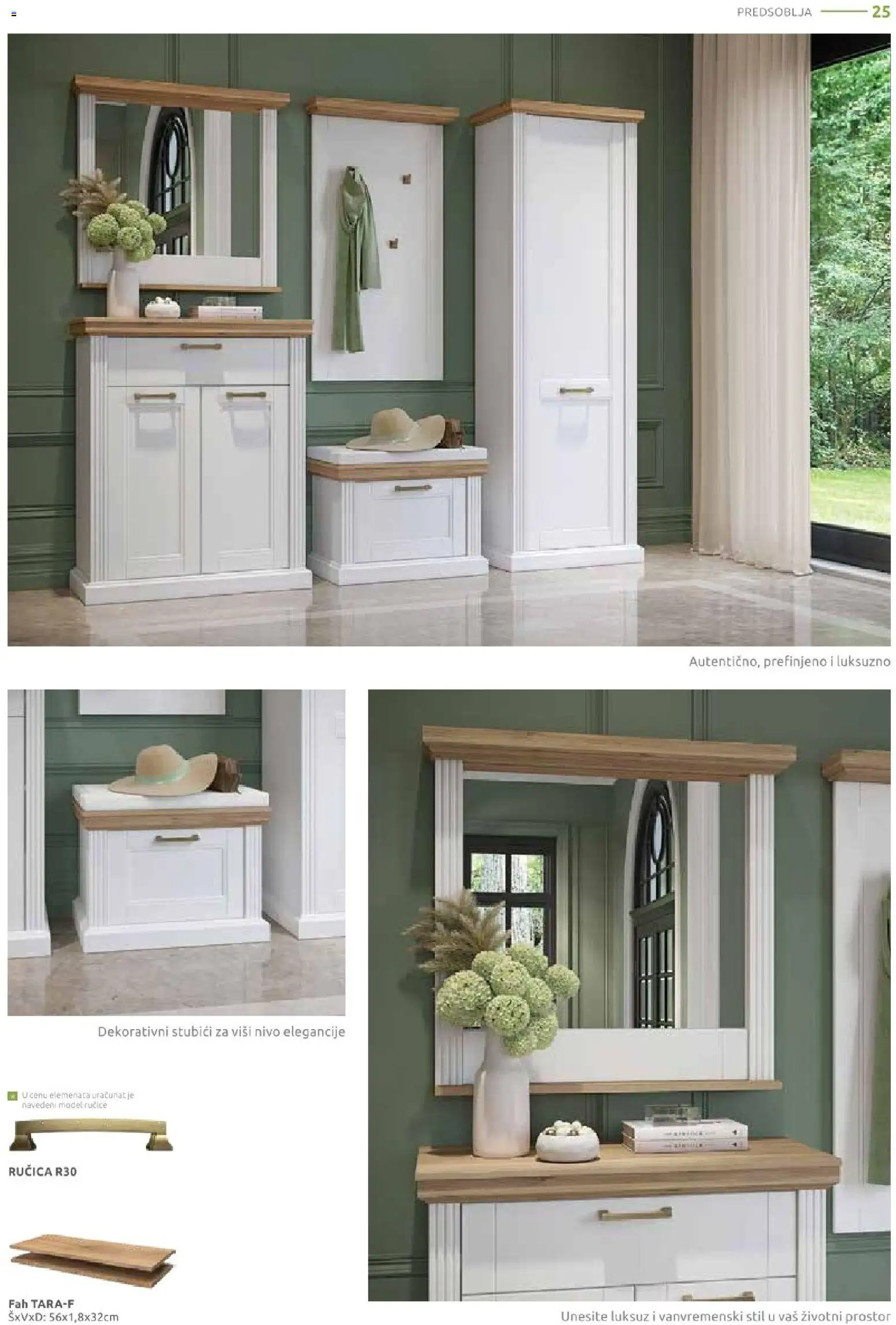 Jela katalog - važi od 09.03.2026 | Strana: 25