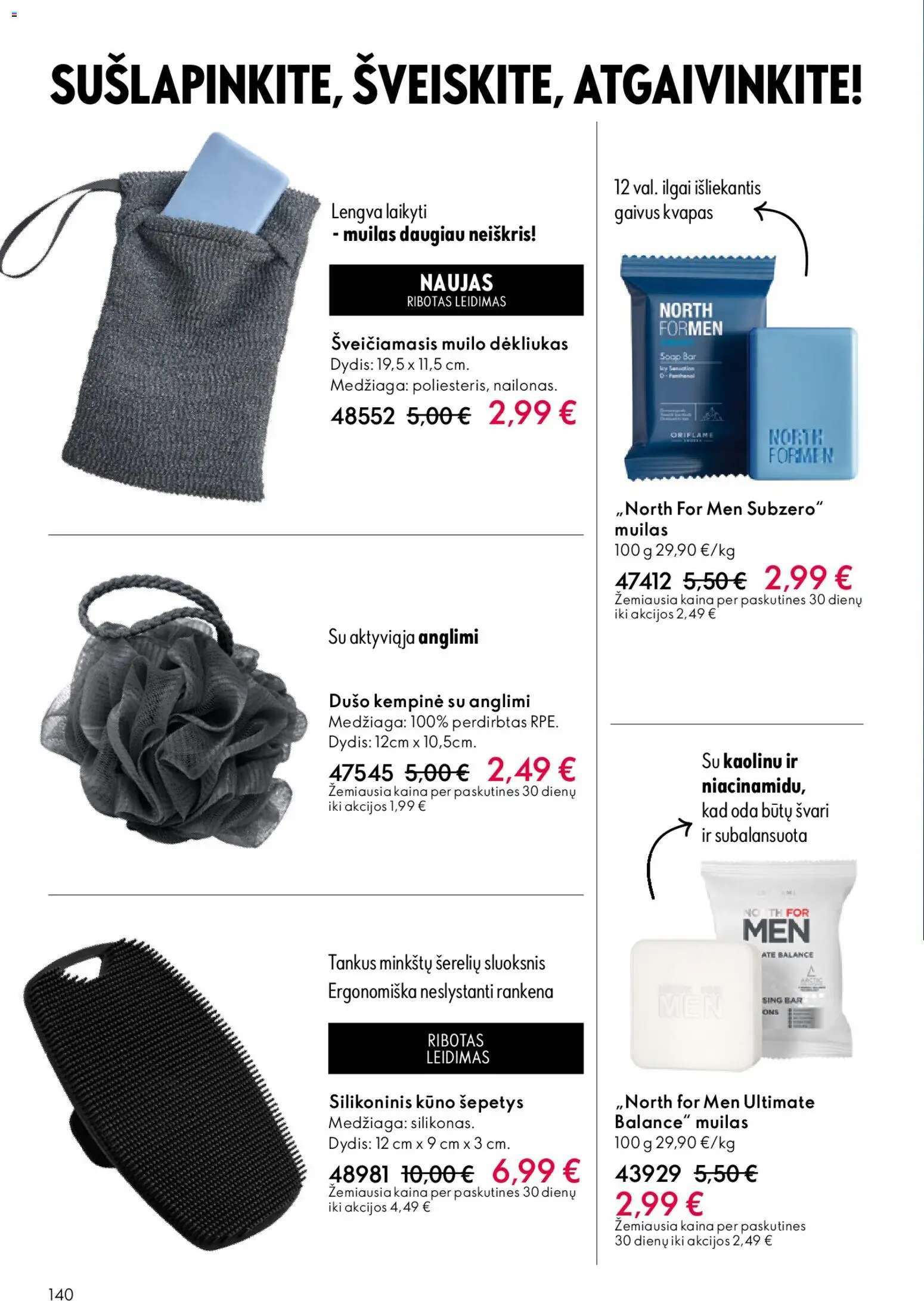 Oriflame akcijos nuo 31.12.2025 | Puslapis: 140 | Prekių: Kvapas, Muilas