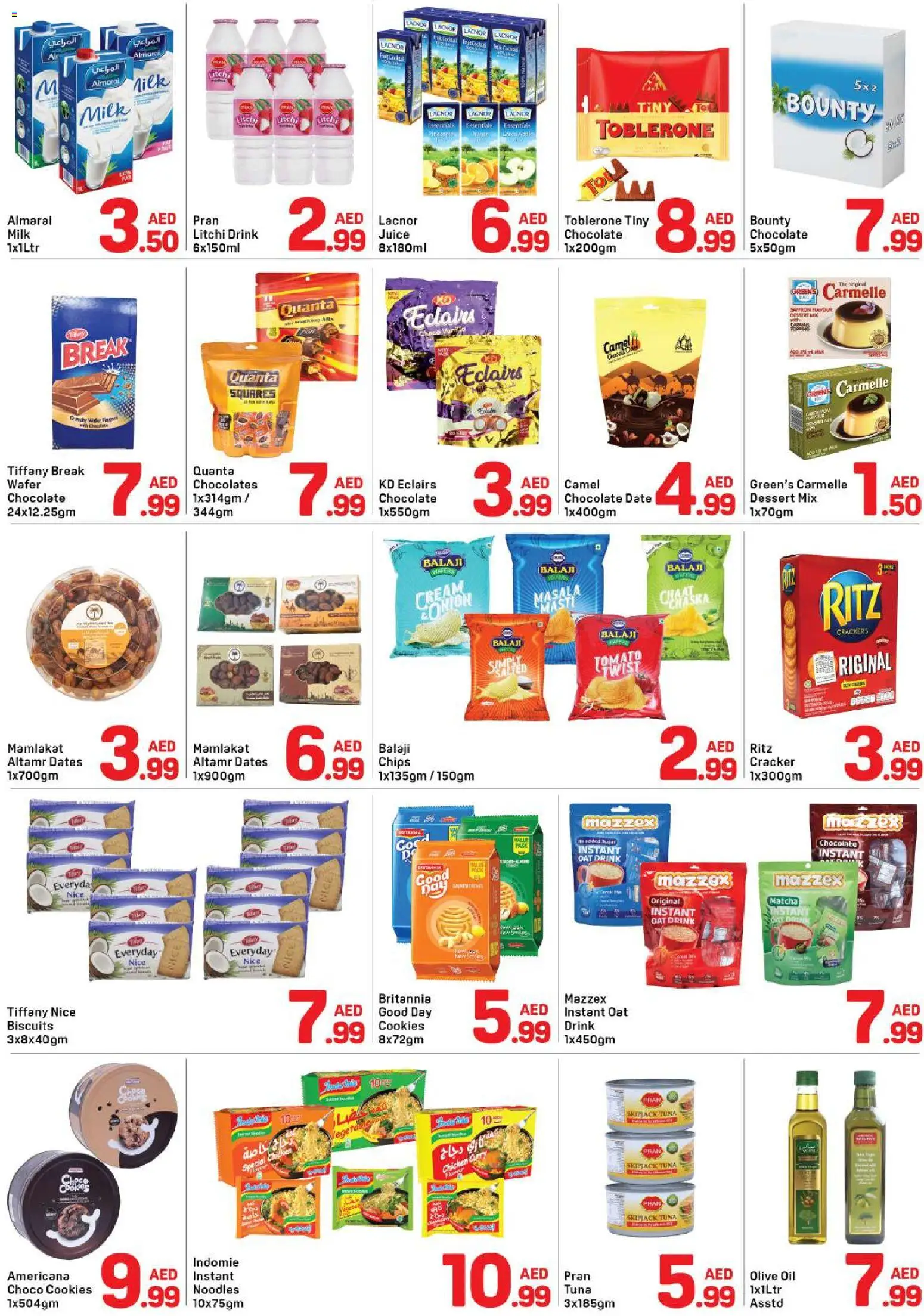 {H1} | Page: 2 | Products: Jablká, Banány, Котлон, Банани