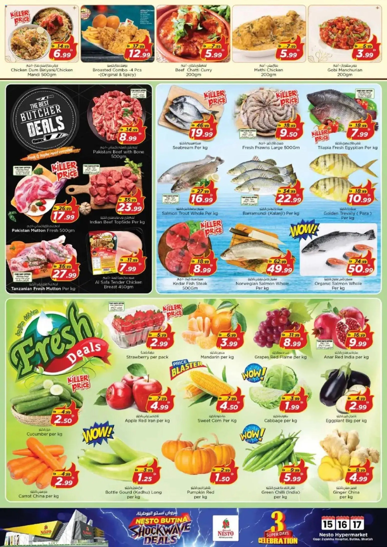 {H1} | Page: 5 | Products: Čokoláda, Pizza, Schokolade, Äpfel