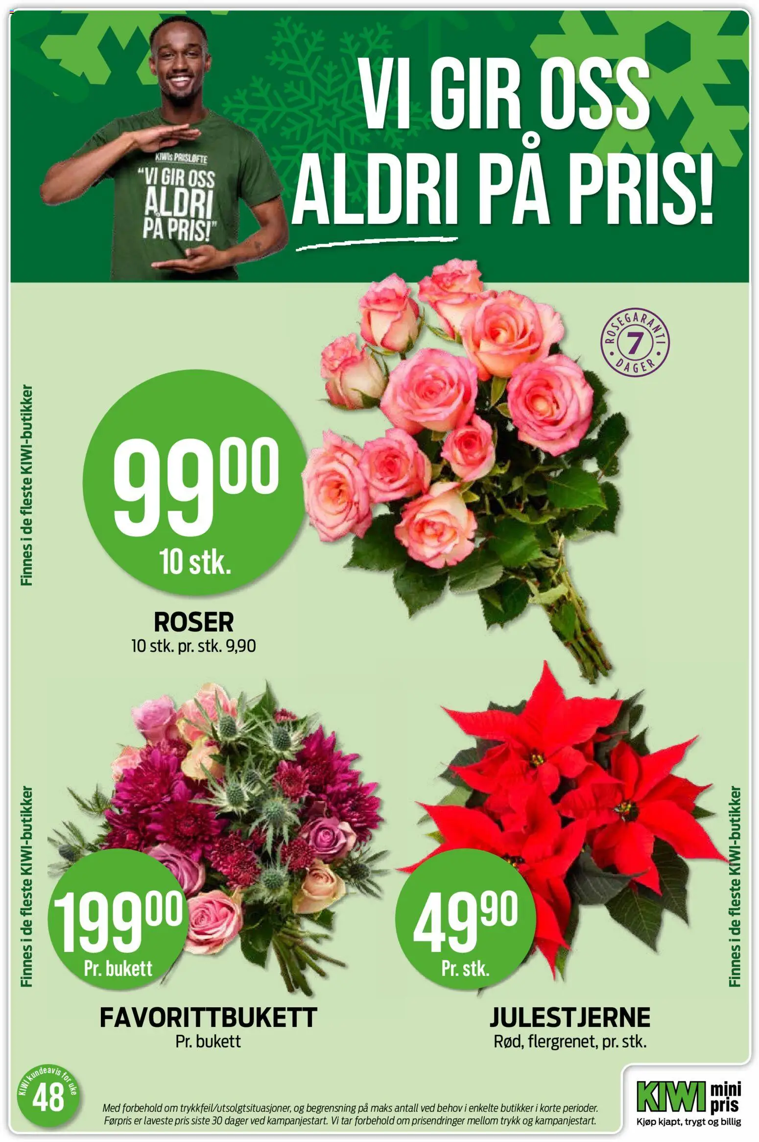 {H1} | Side: 21 | Produkter: Kiwi, Манна крупа